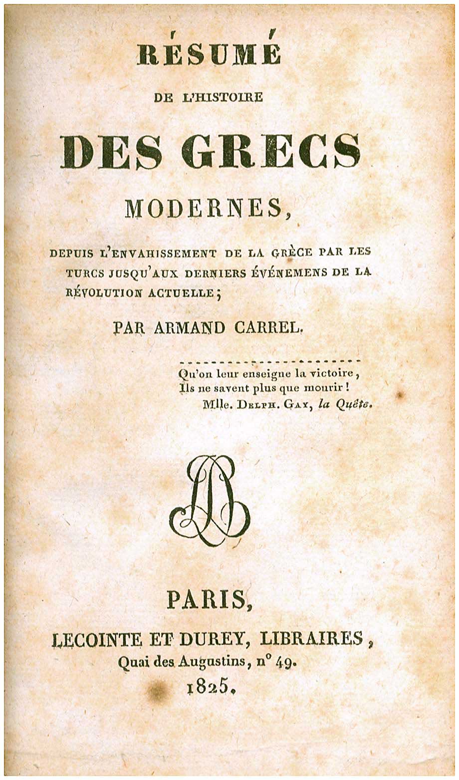 Lot 08336