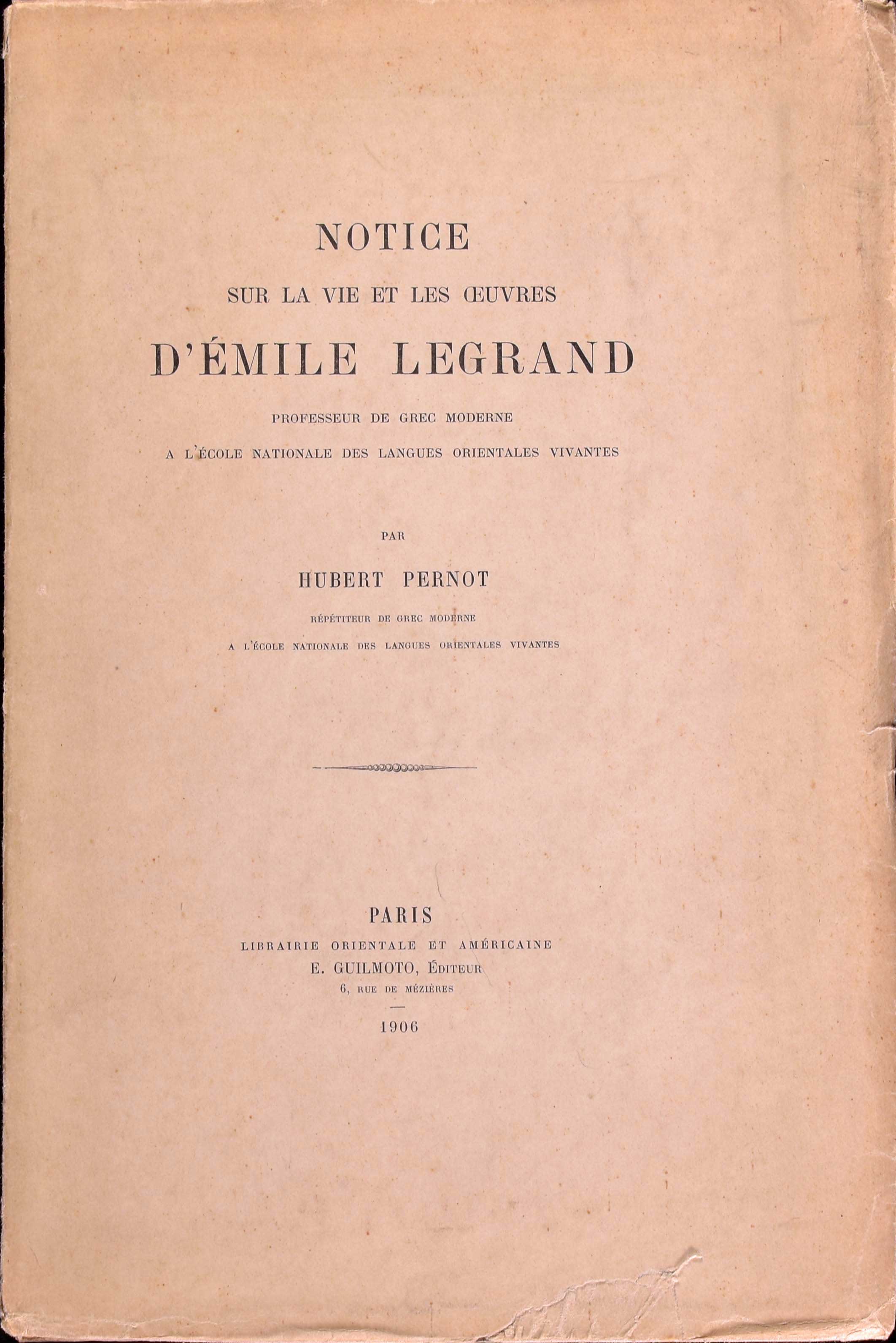 Lot 08147