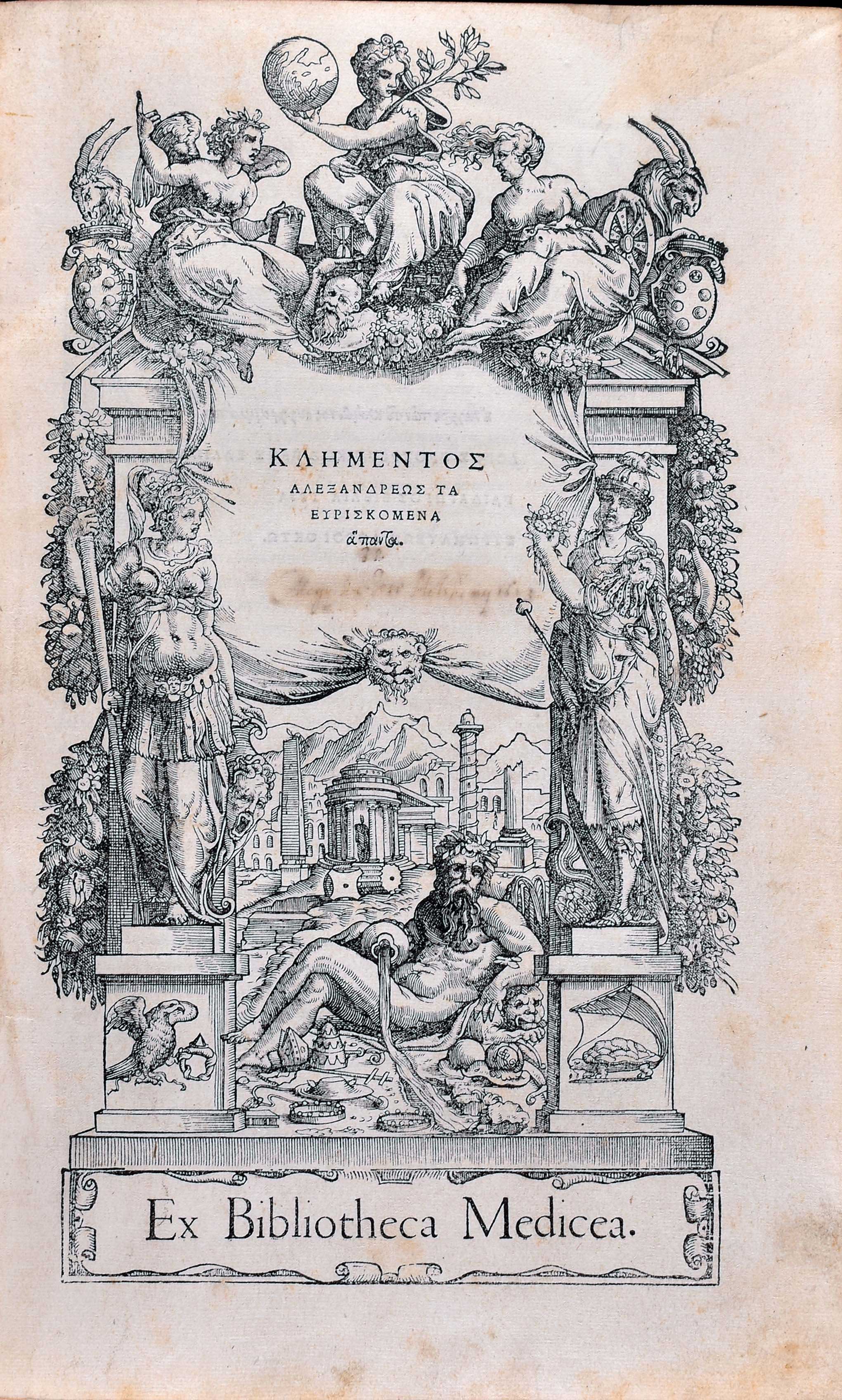 Lot 08006