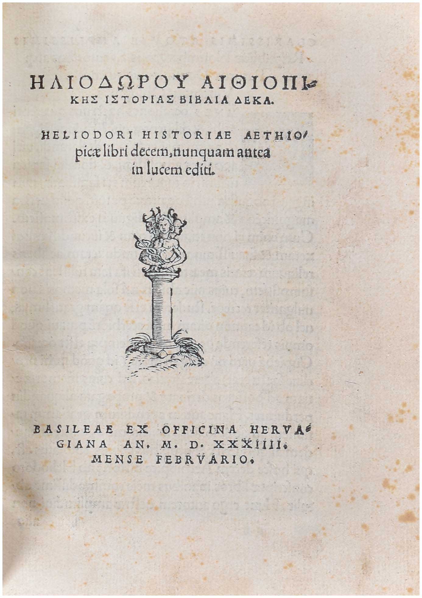 Lot 08044