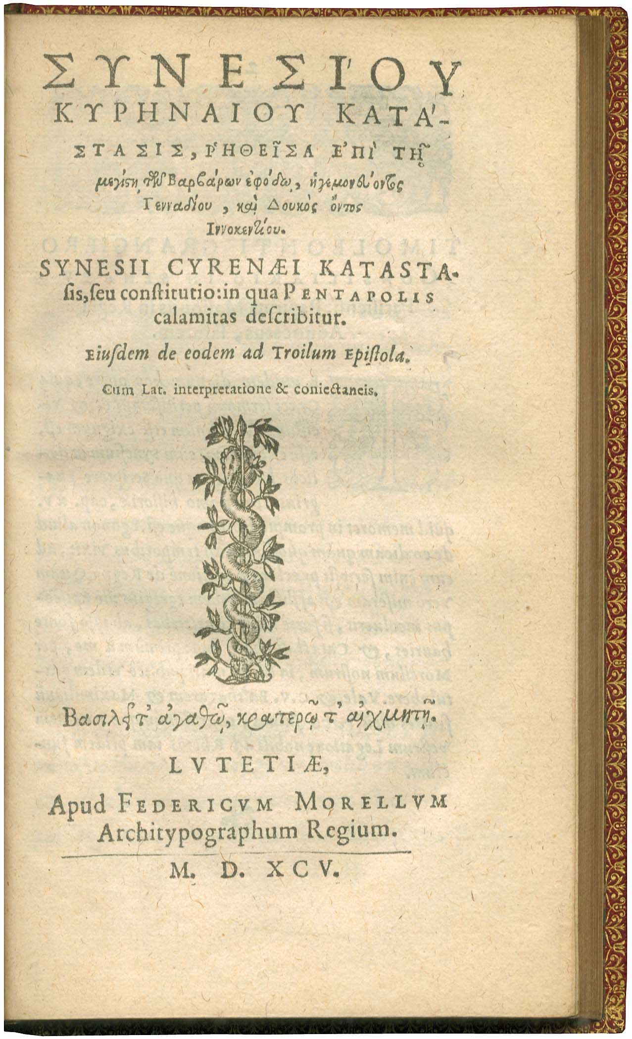 Lot 08011