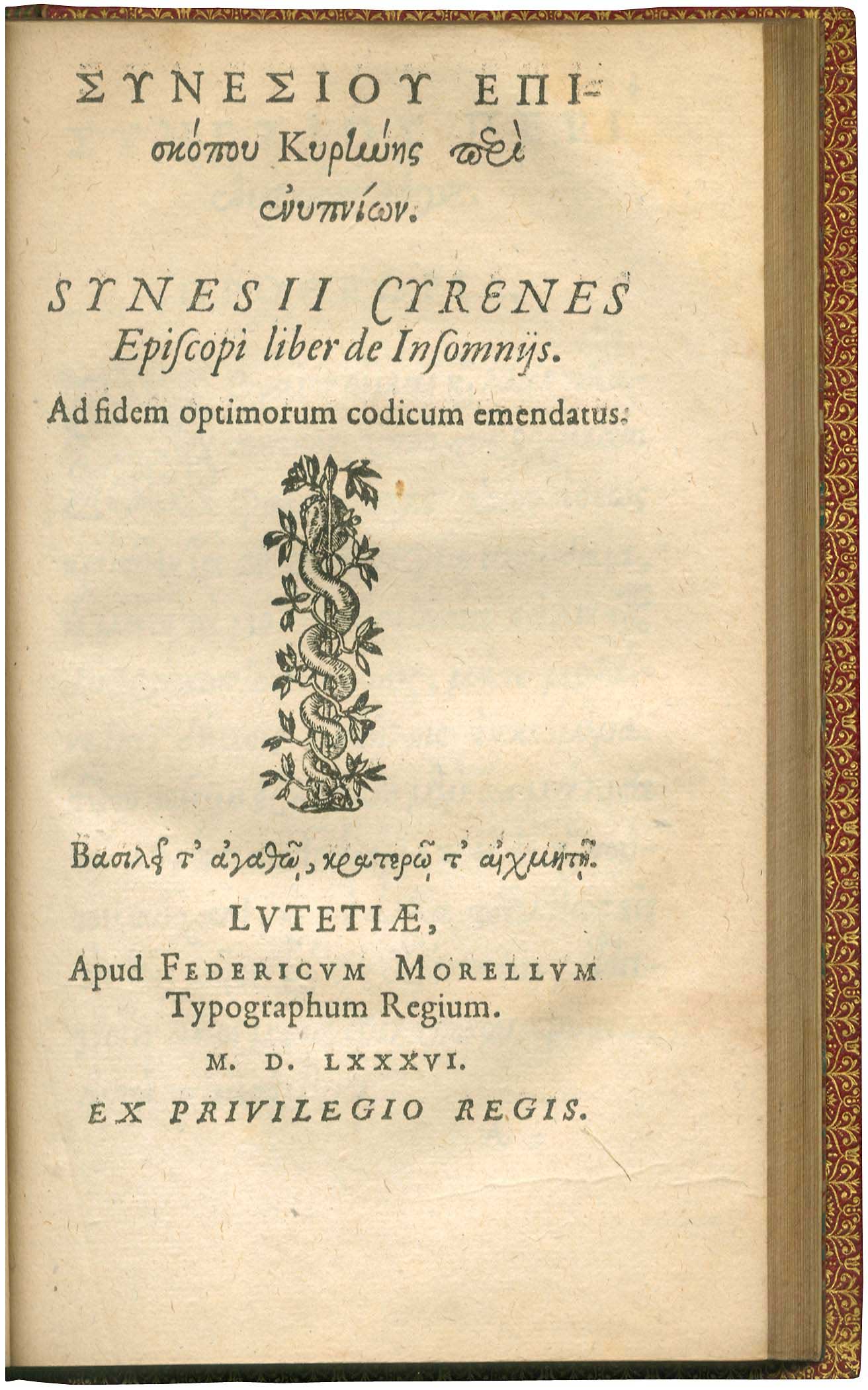 Lot 08011