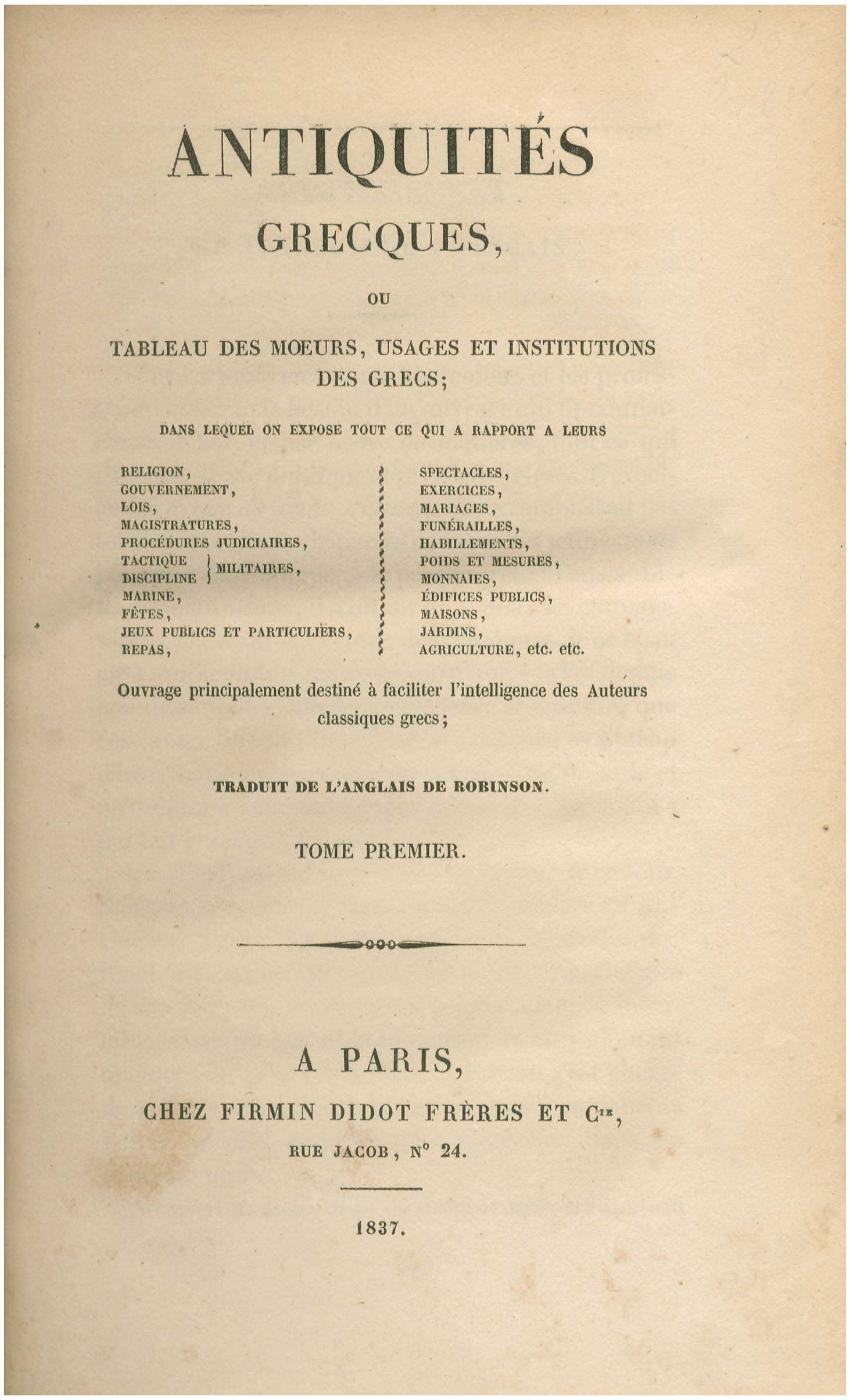 Lot 08084