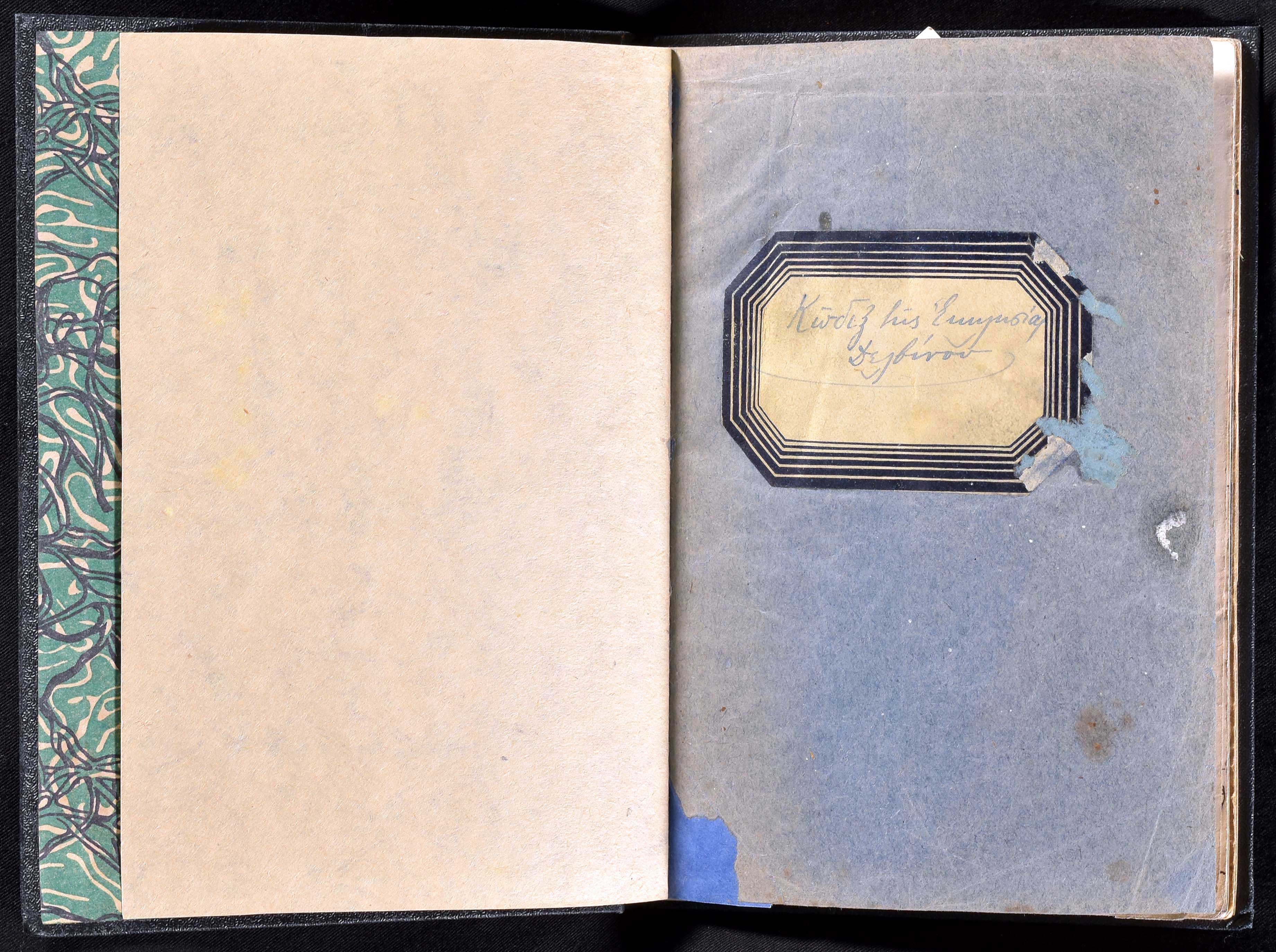Lot 08438