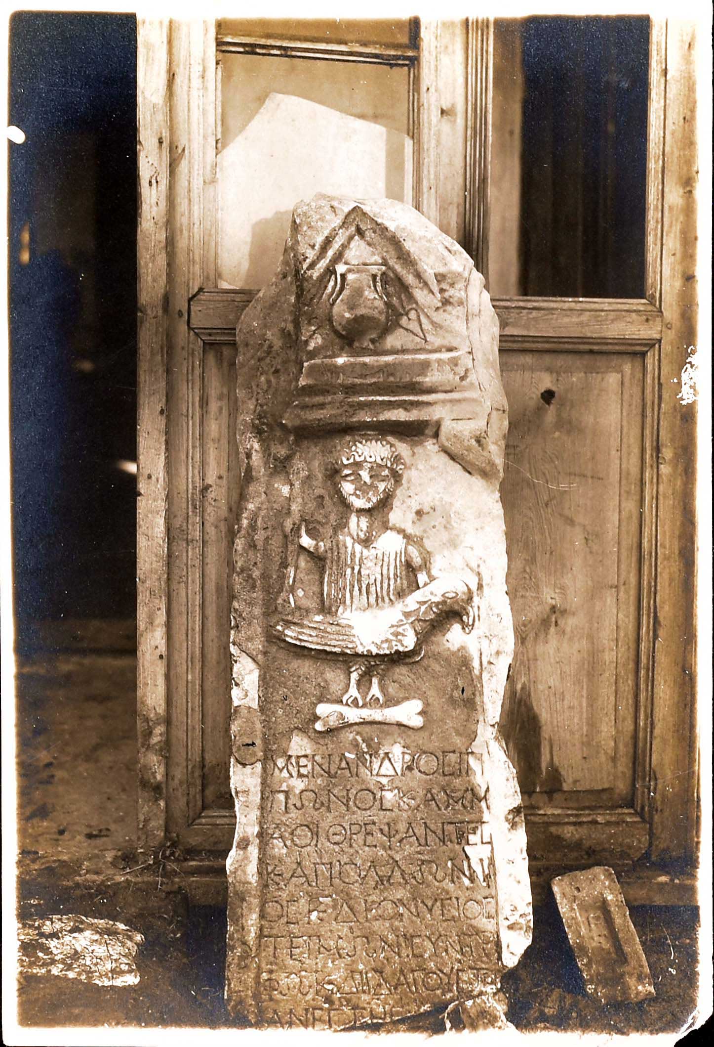 Lot 08605