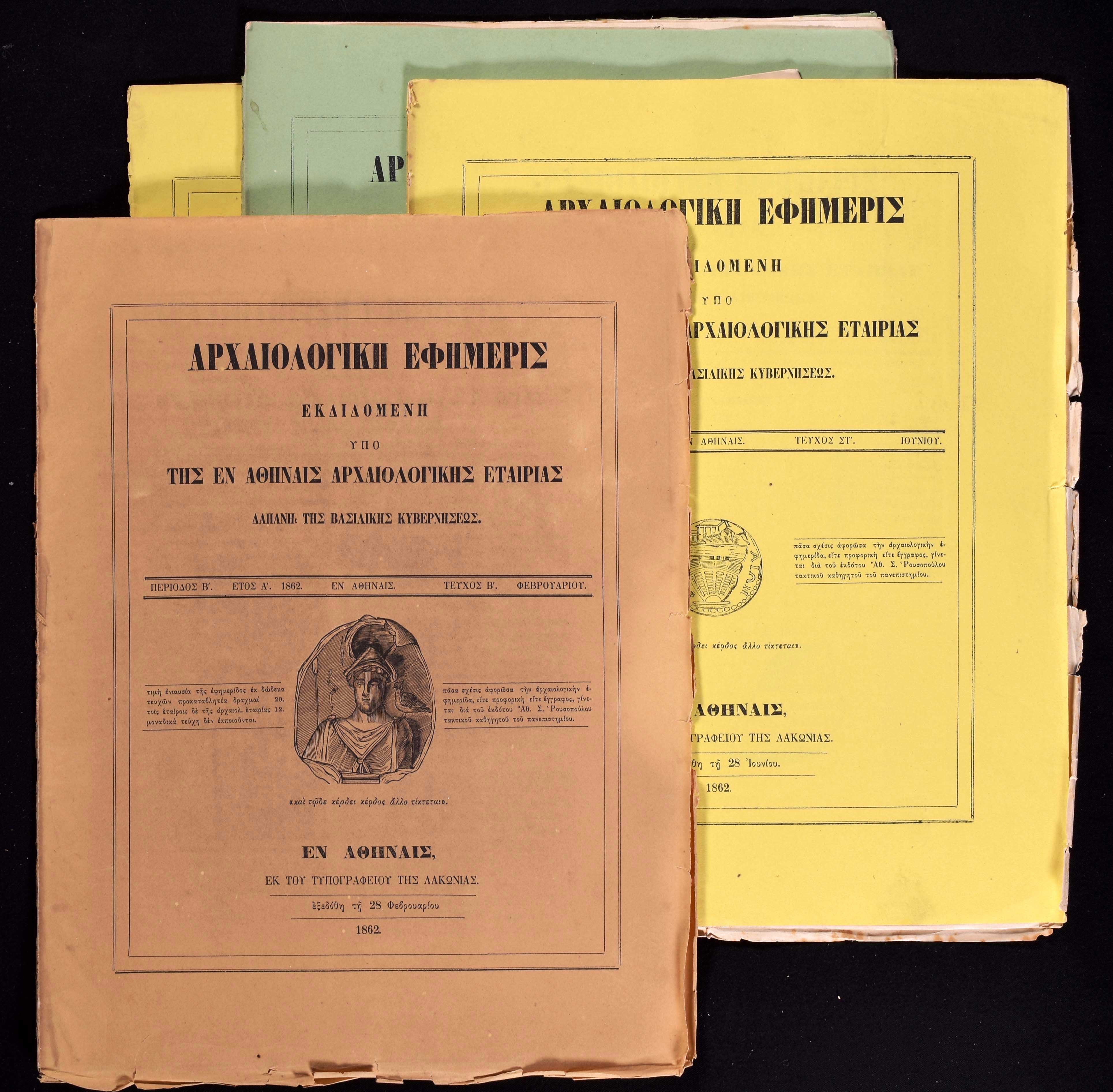 Lot 08089
