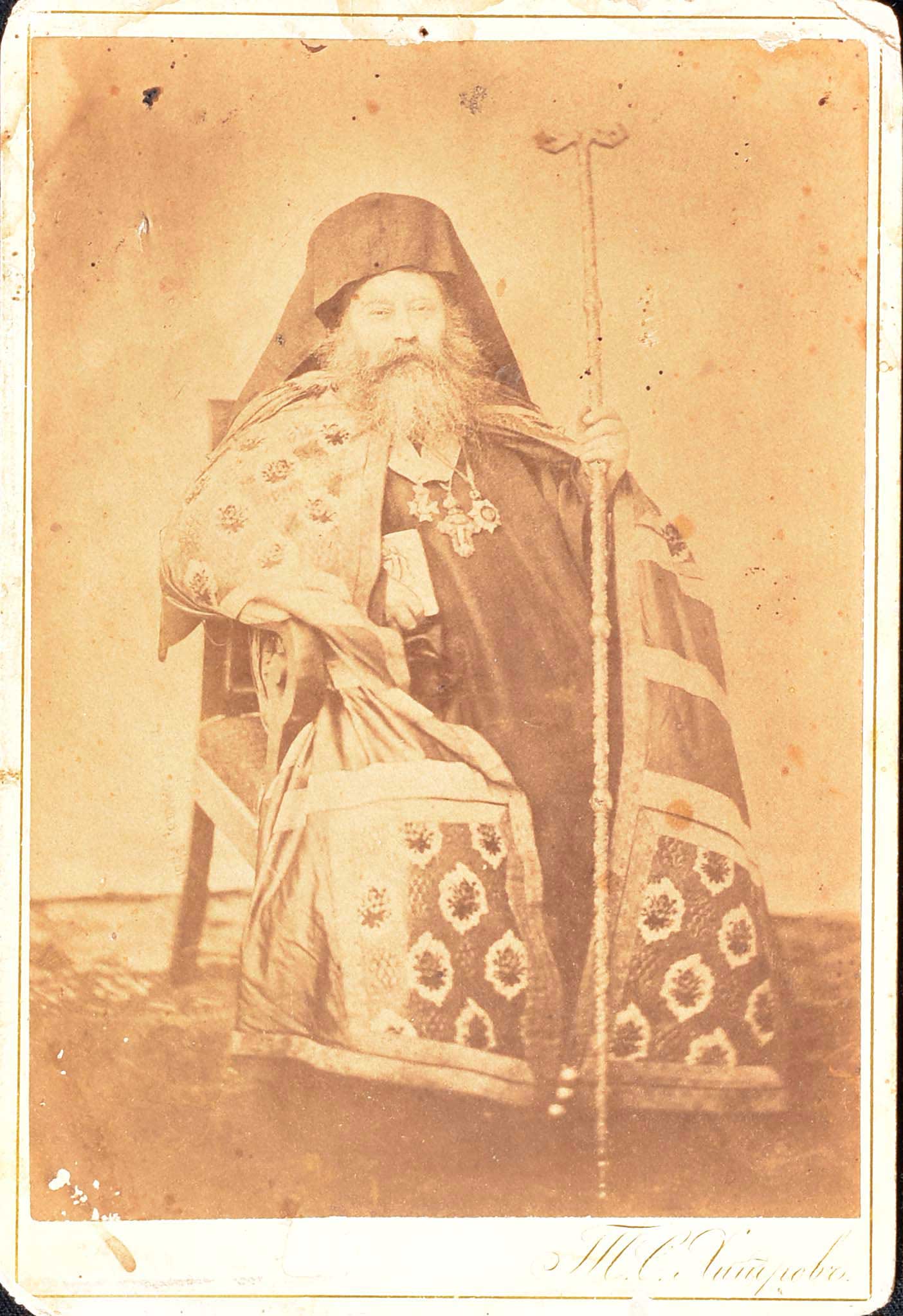 Lot 09139