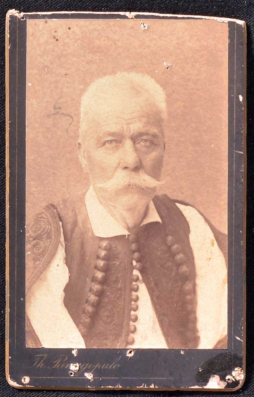 Lot 09138