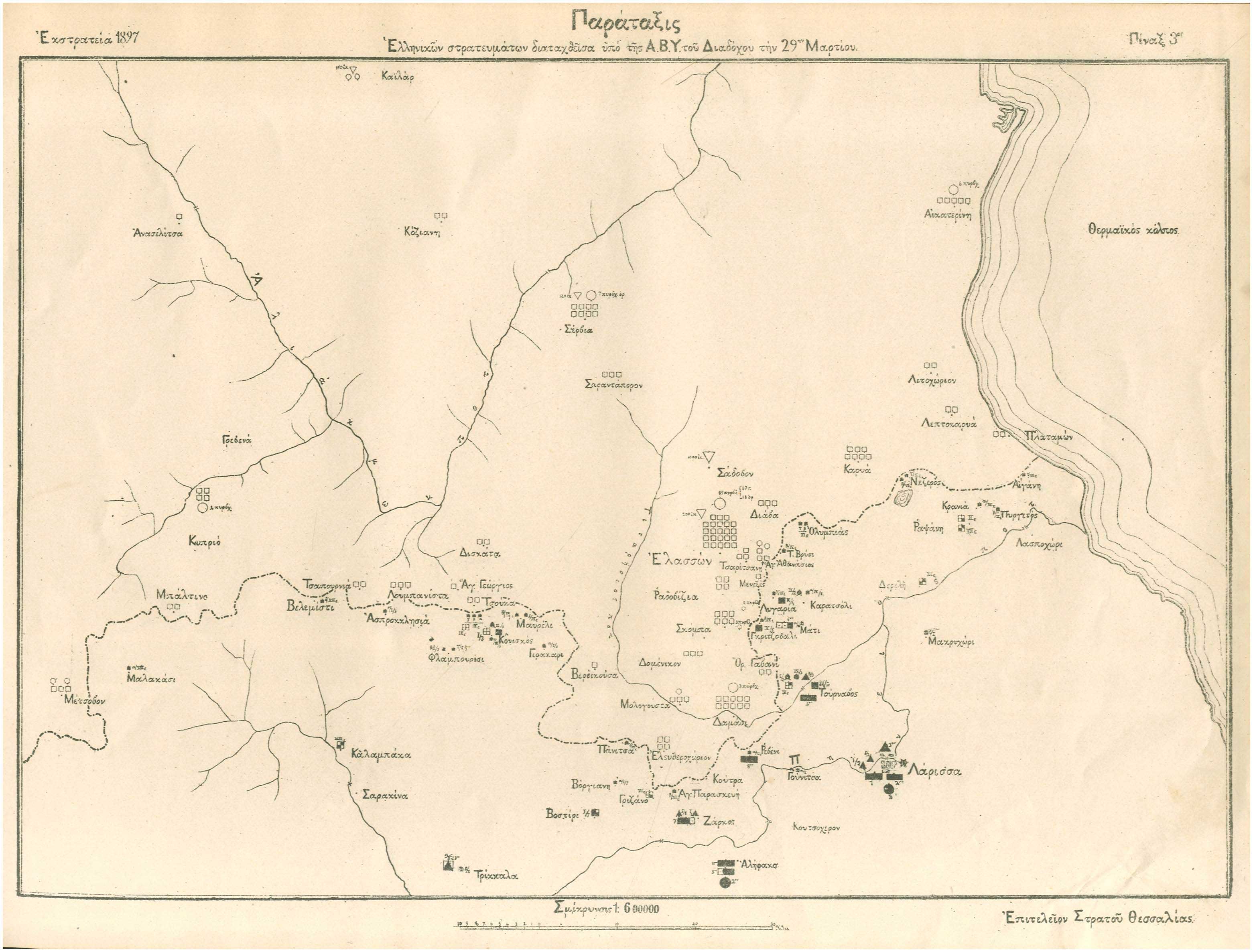 Lot 08146