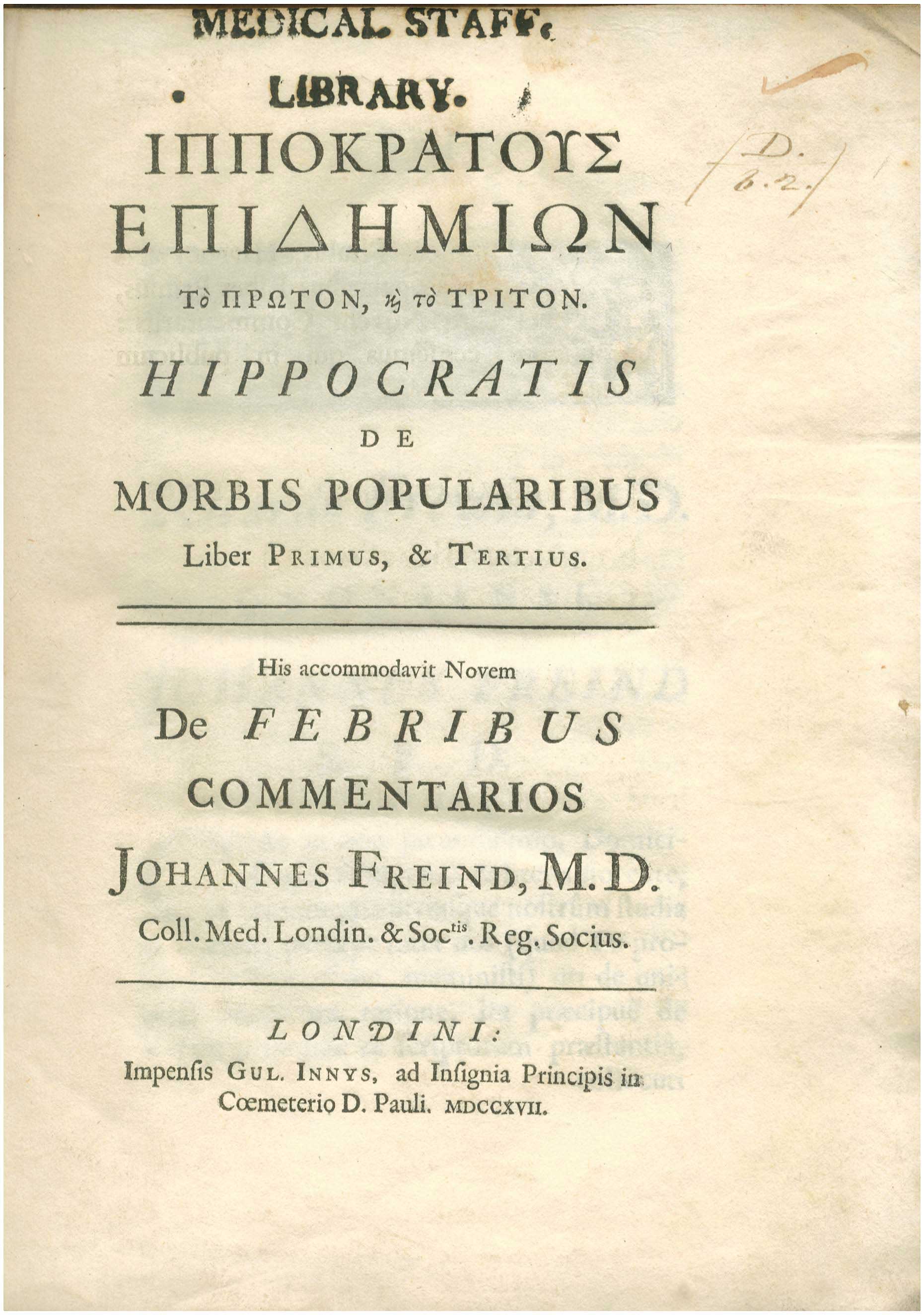 Lot 08019