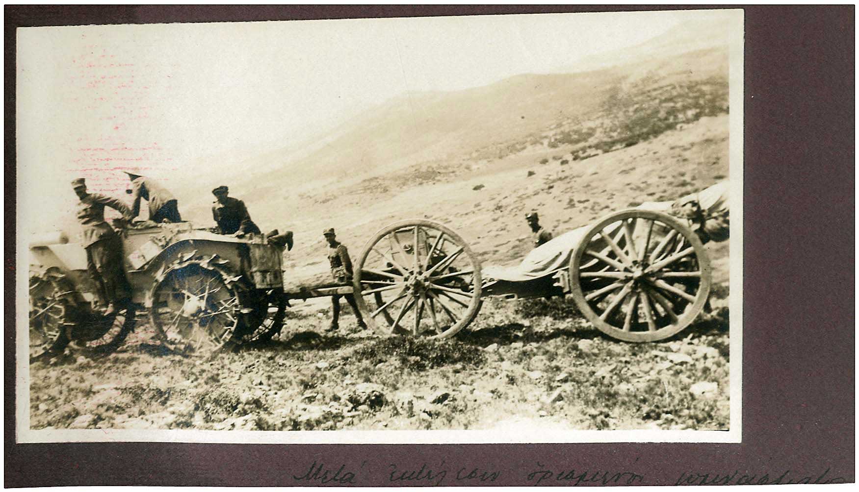 Lot 08740