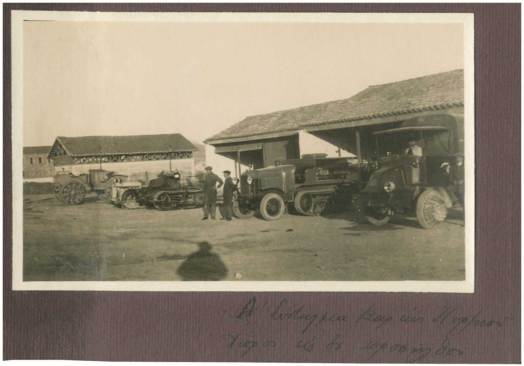 Lot 08740