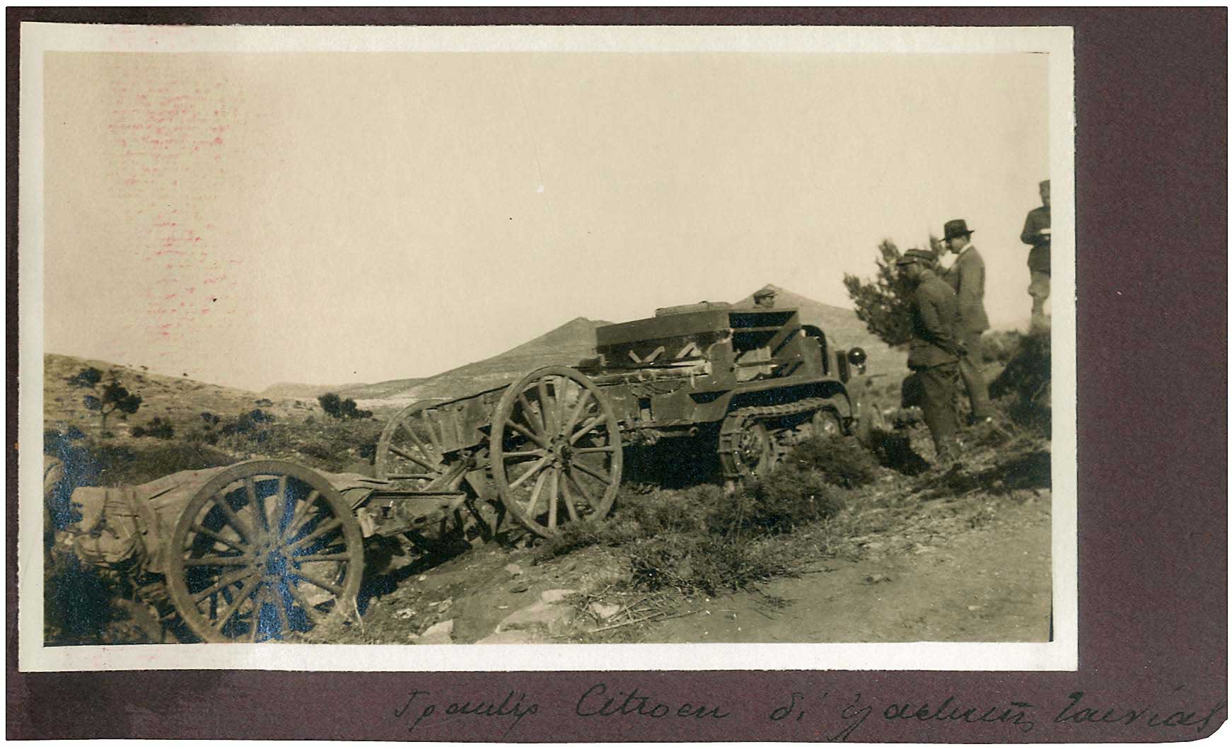 Lot 08740