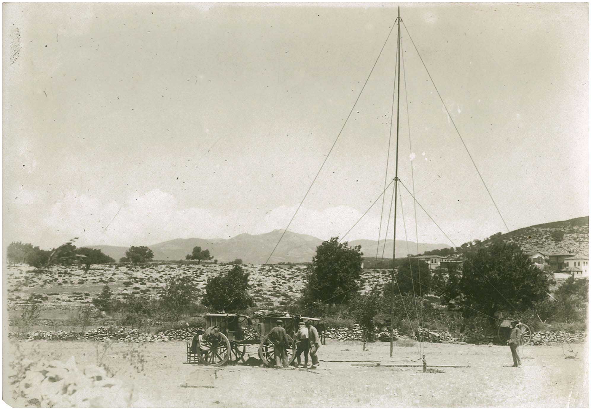 Lot 08788