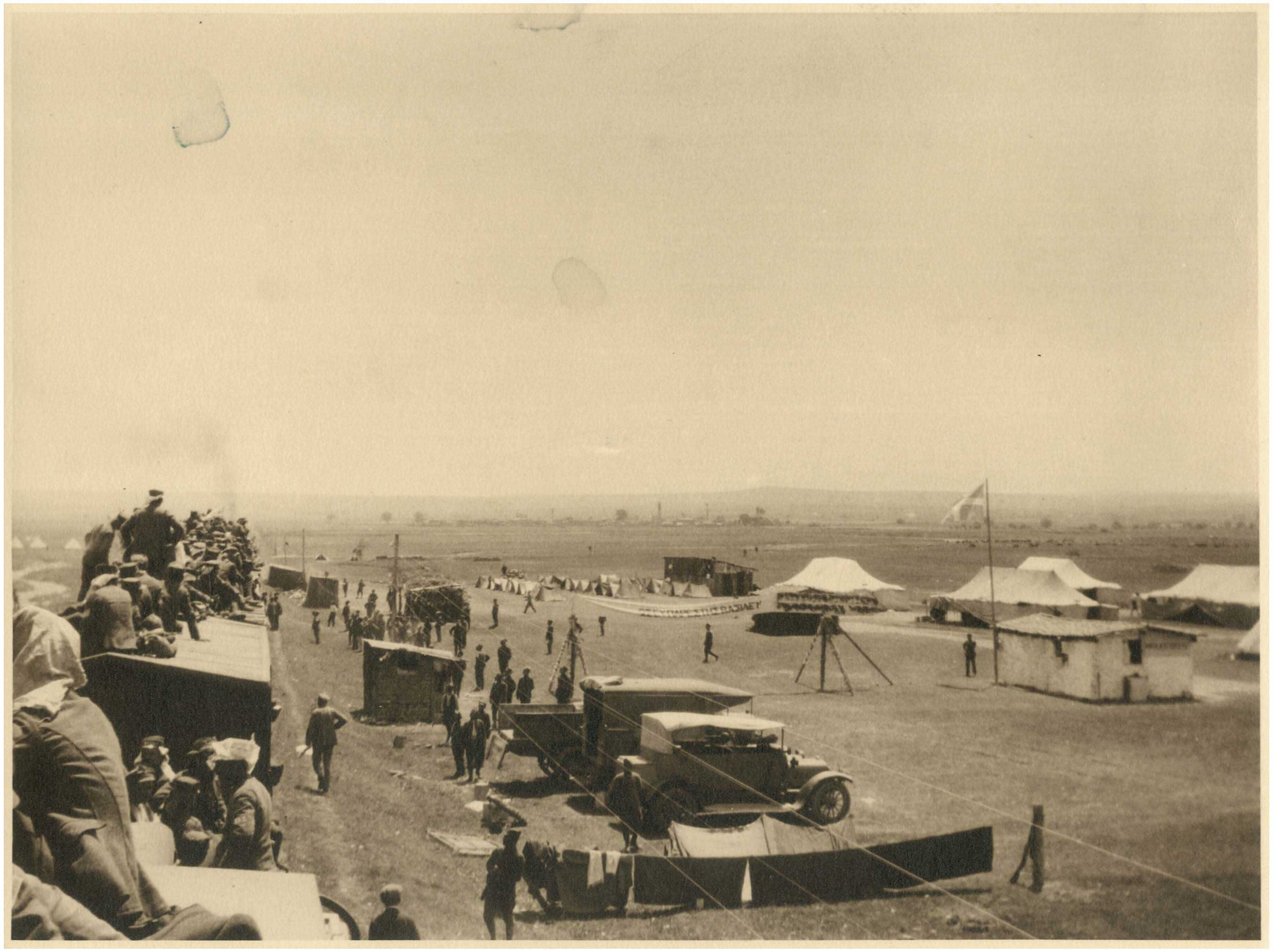 Lot 08405