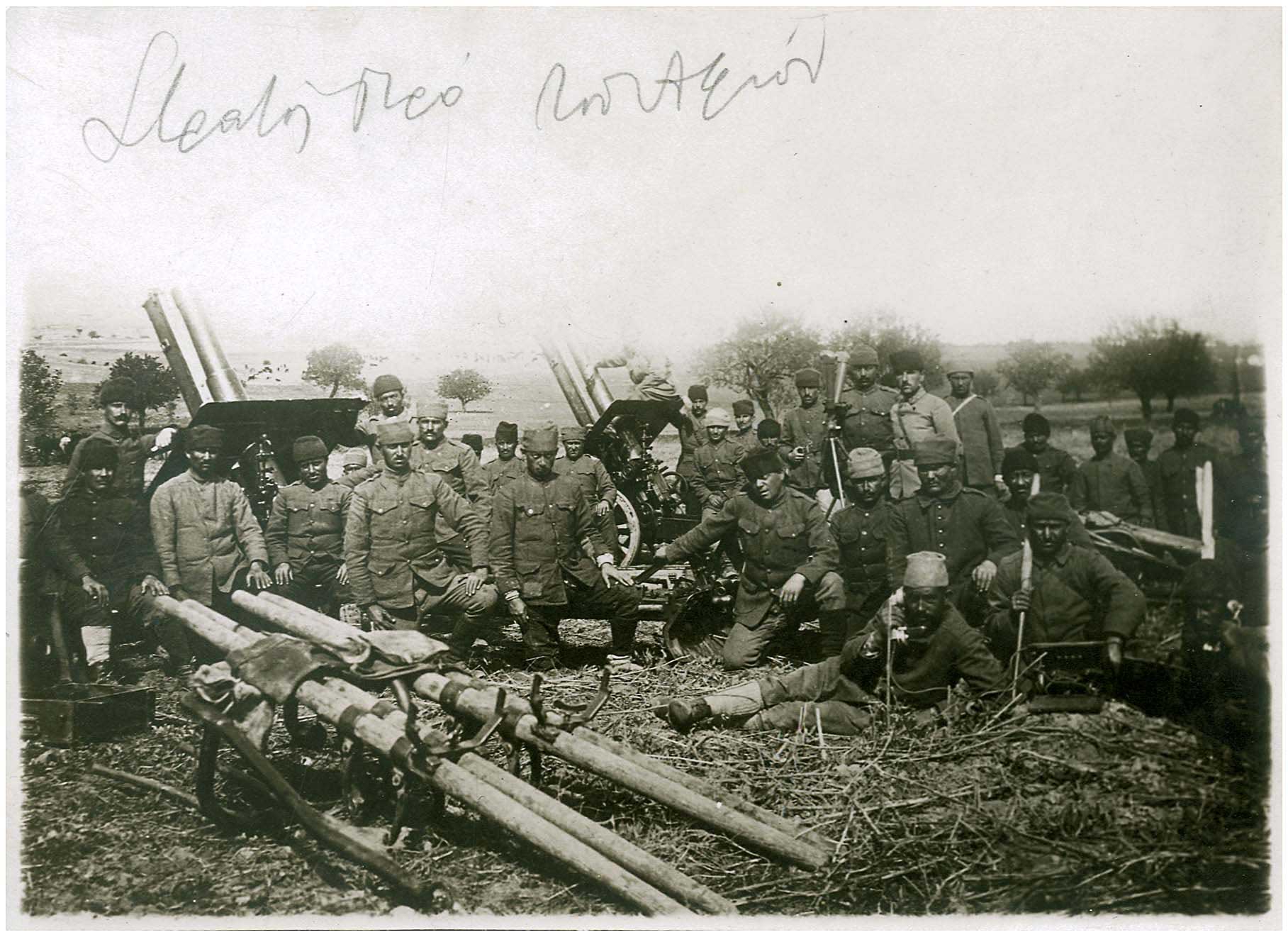 Lot 08813