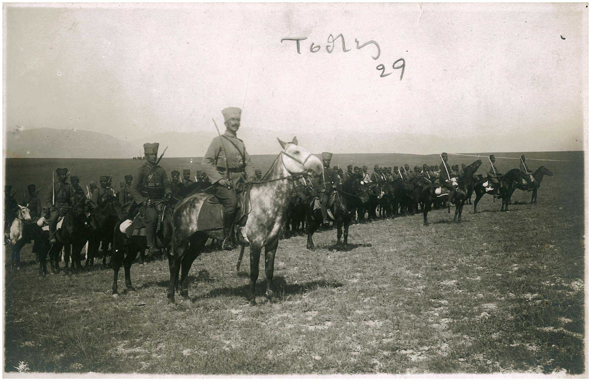 Lot 08815