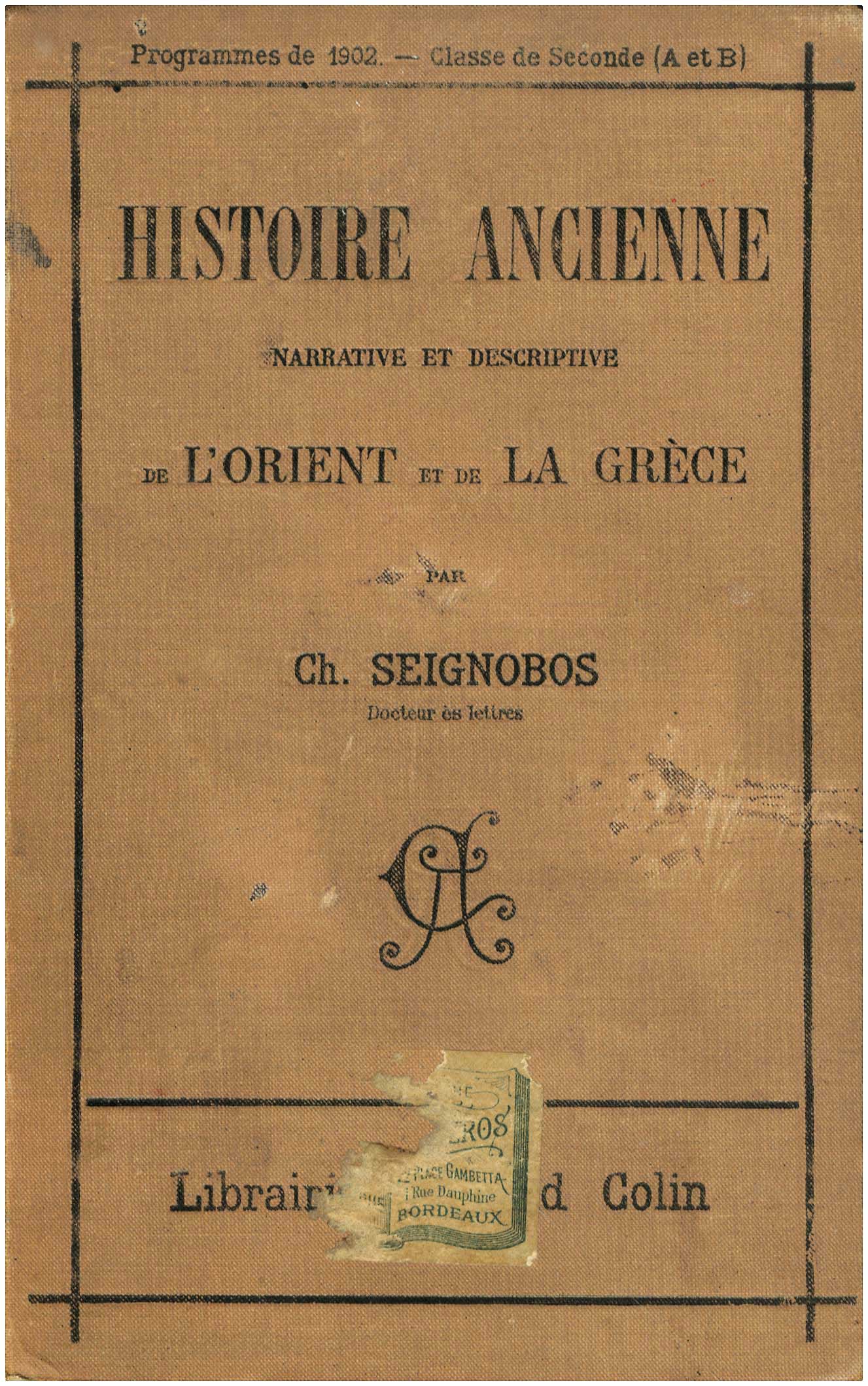 Lot 08226
