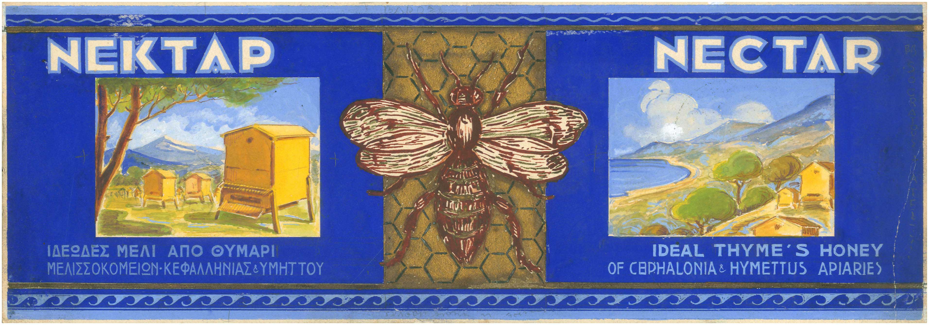 Lot 09060