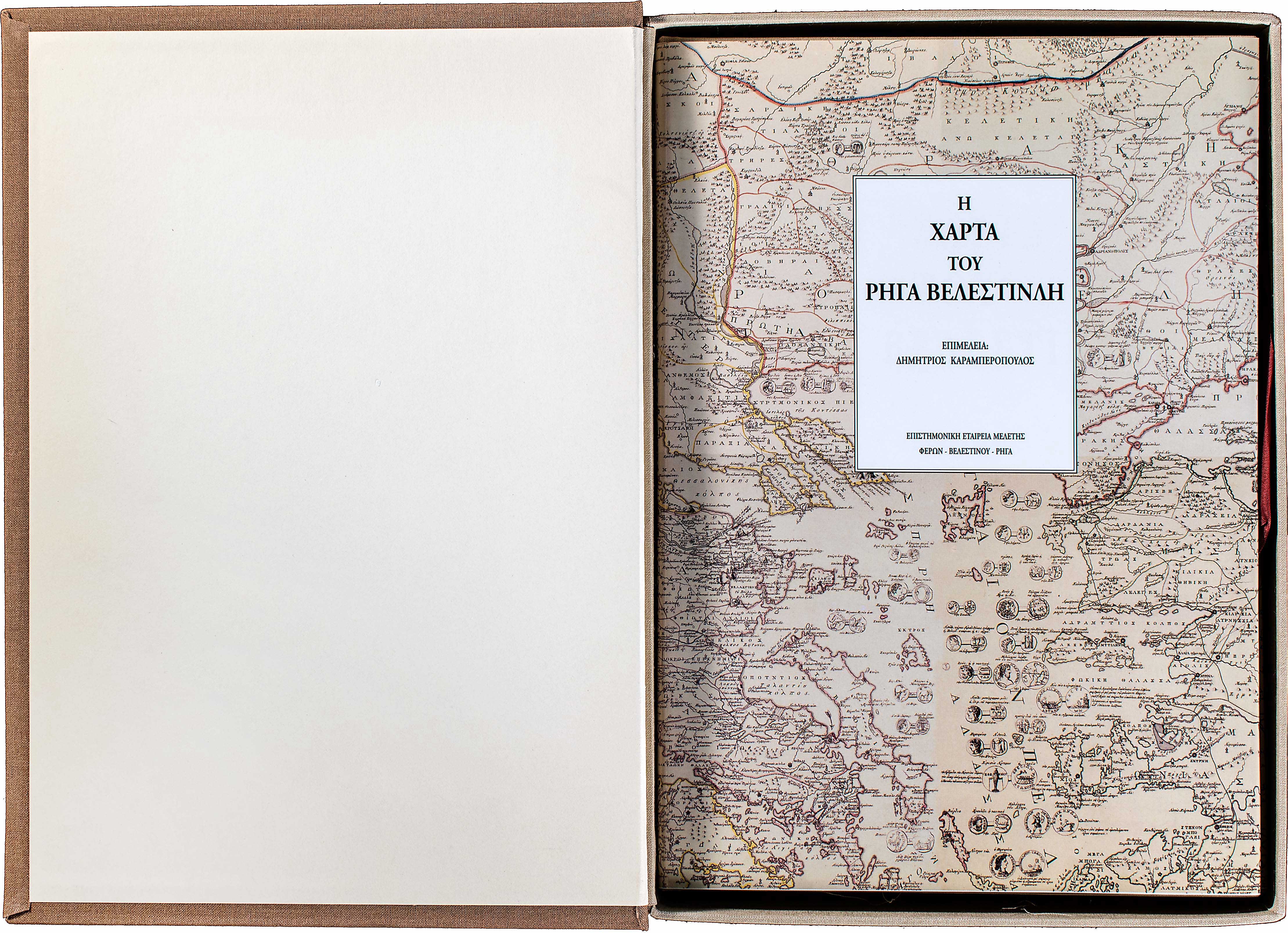 Lot 08143