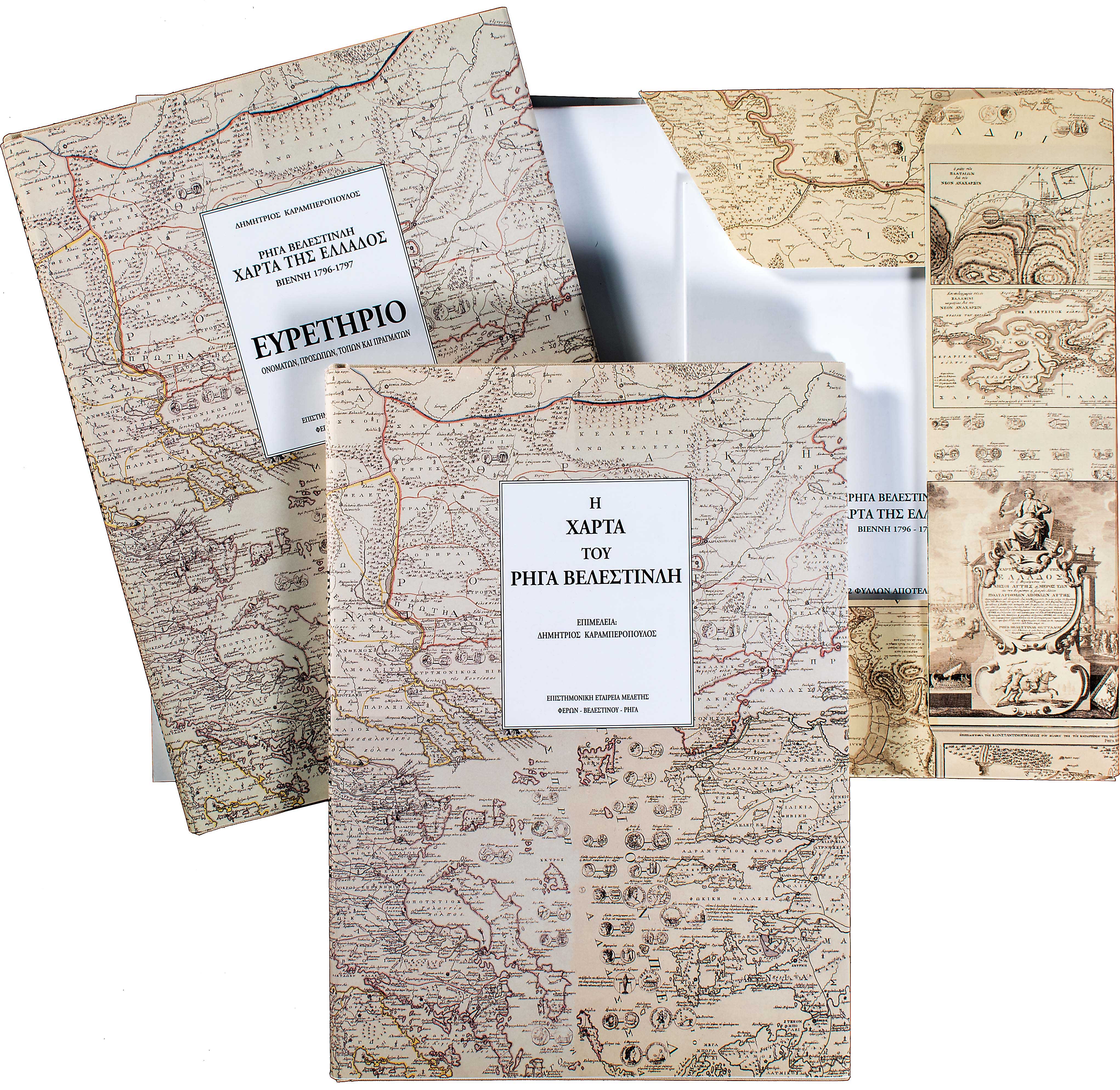 Lot 08143