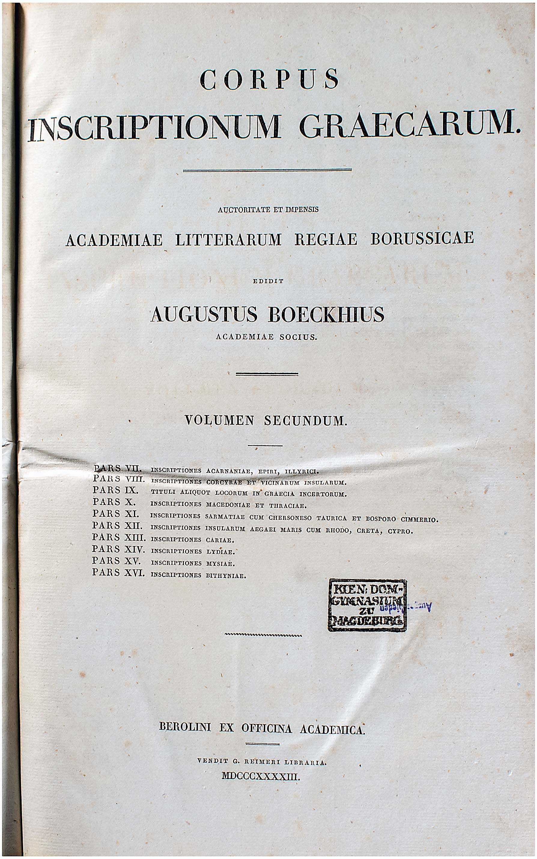 Lot 08081