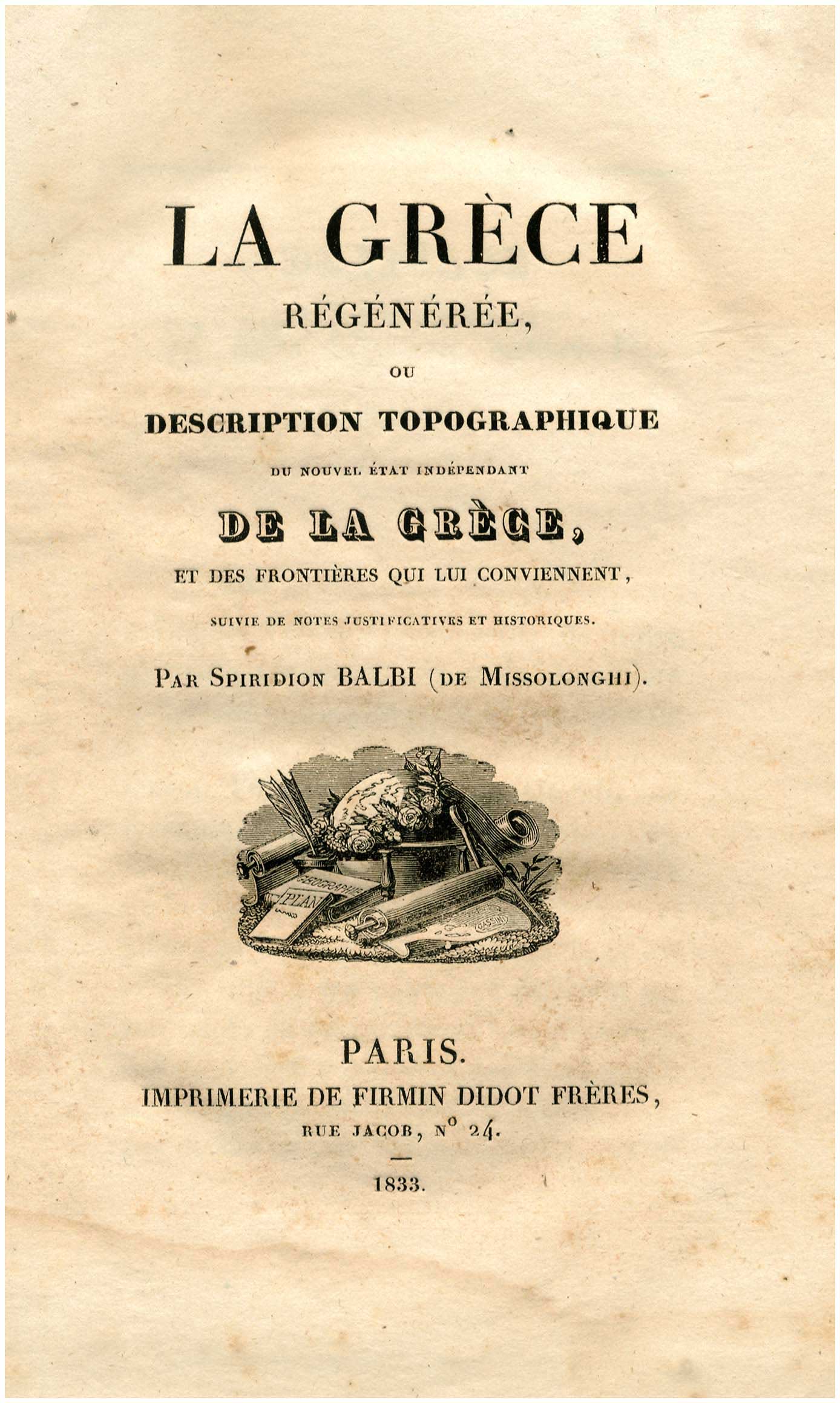Lot 08128