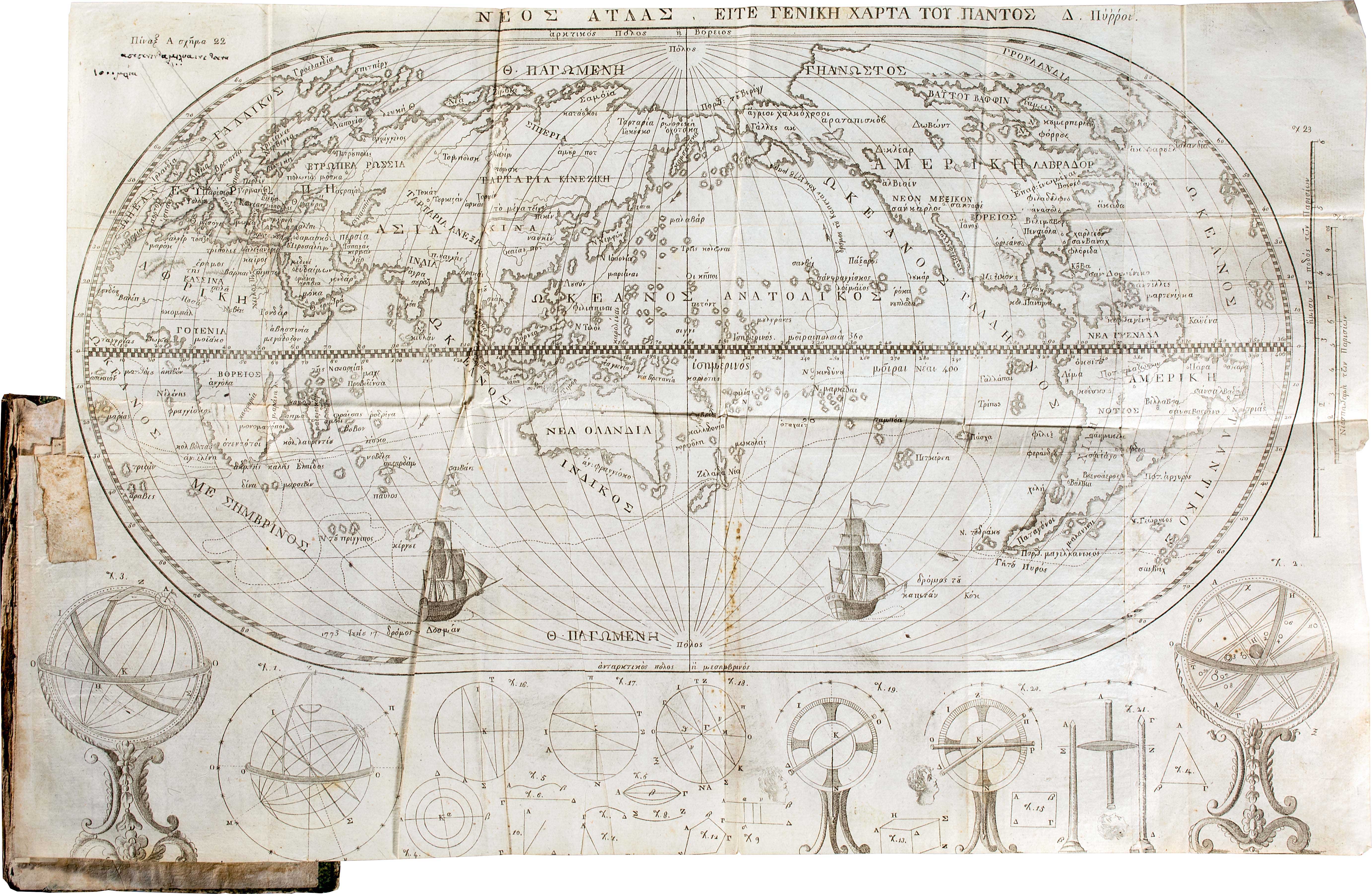 Lot 08107