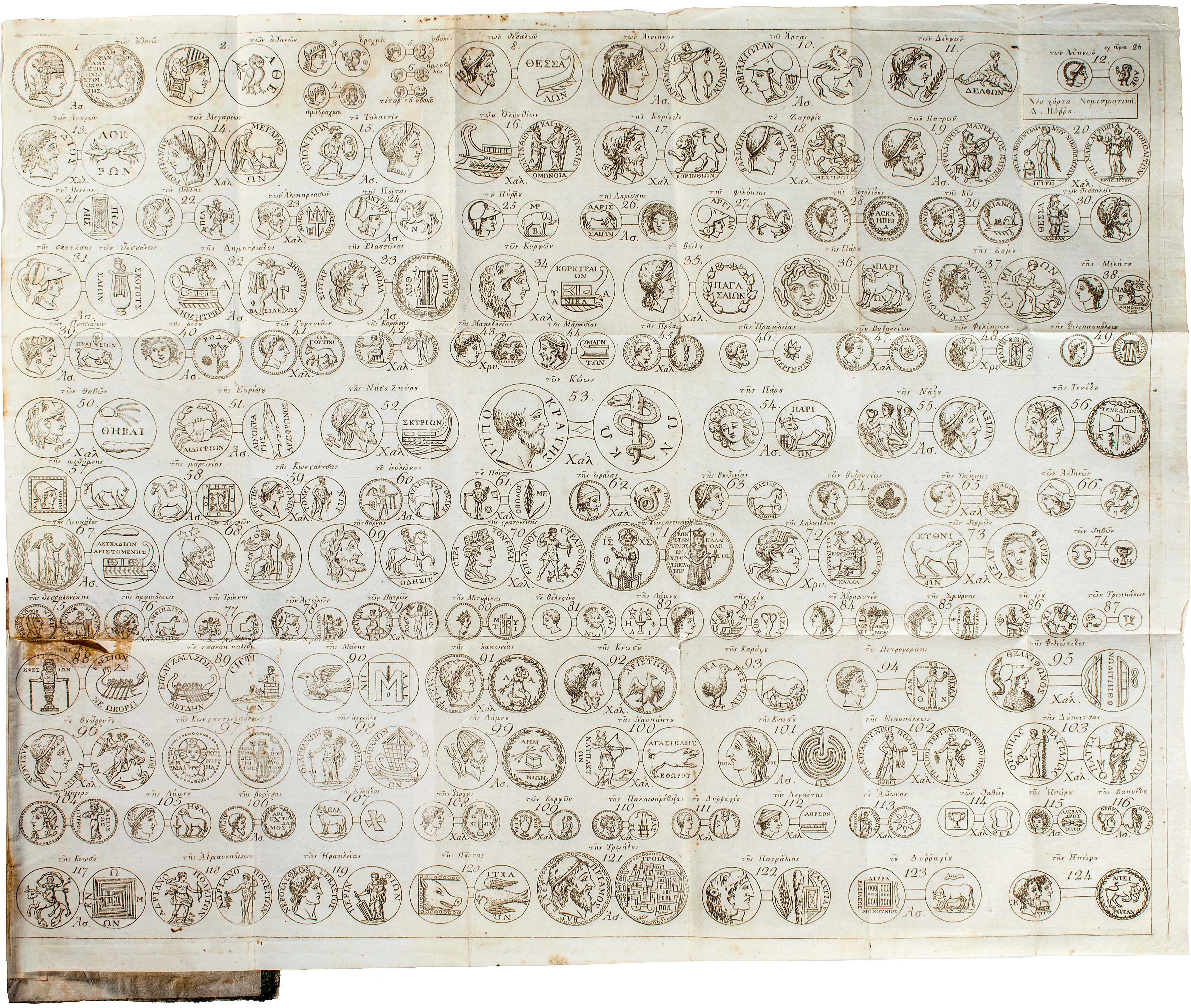 Lot 08107
