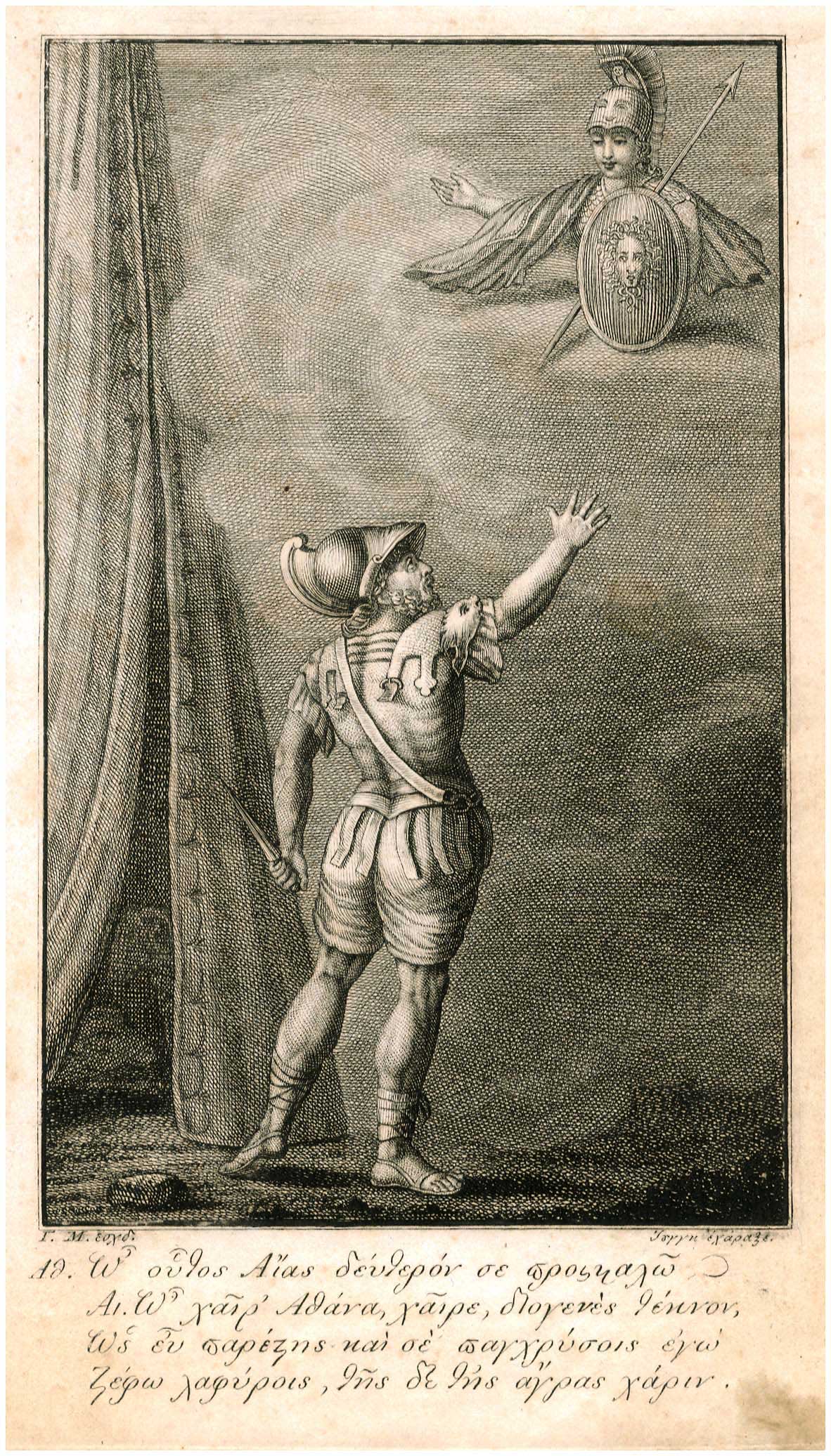 Lot 08105