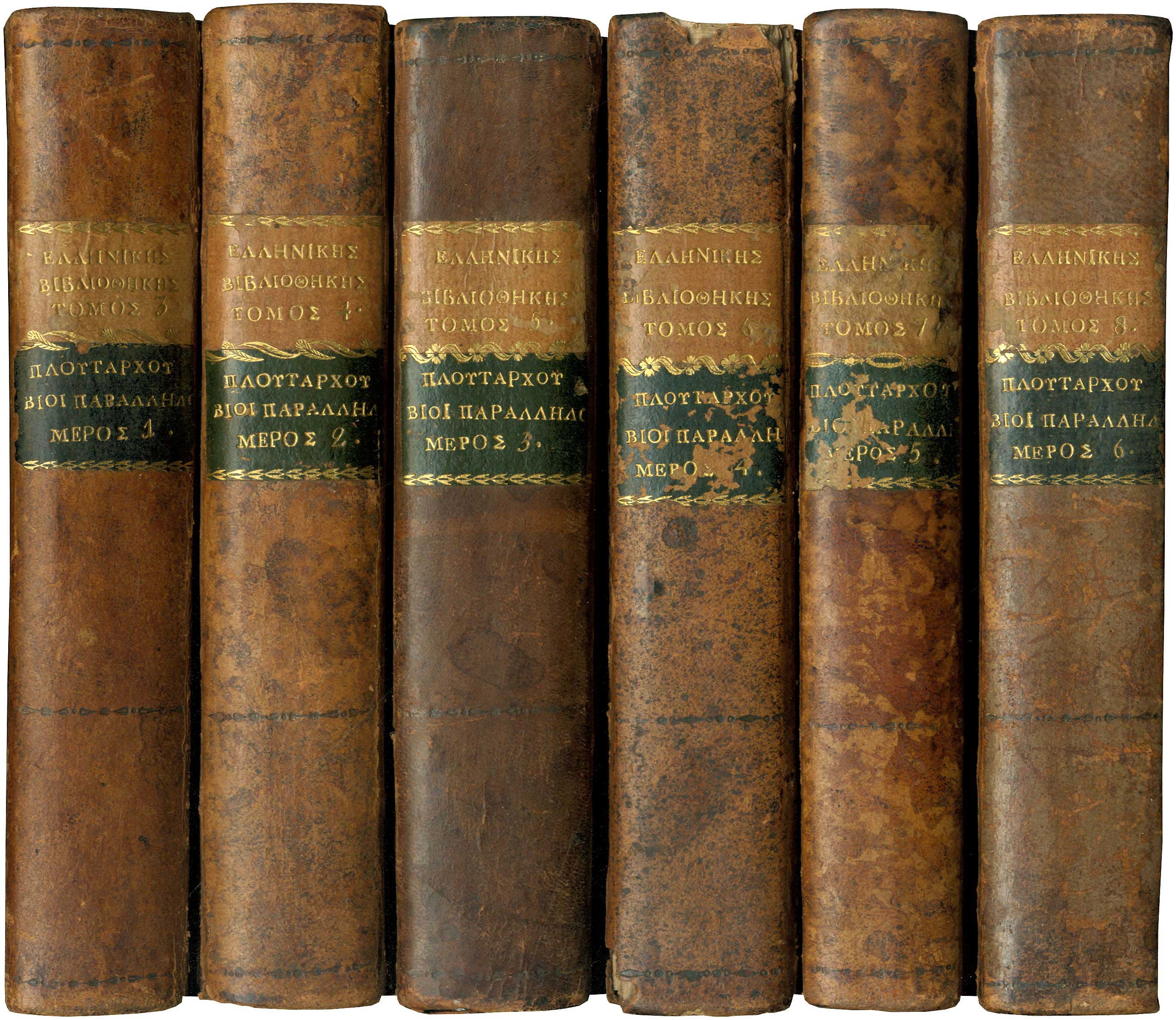 Lot 08028