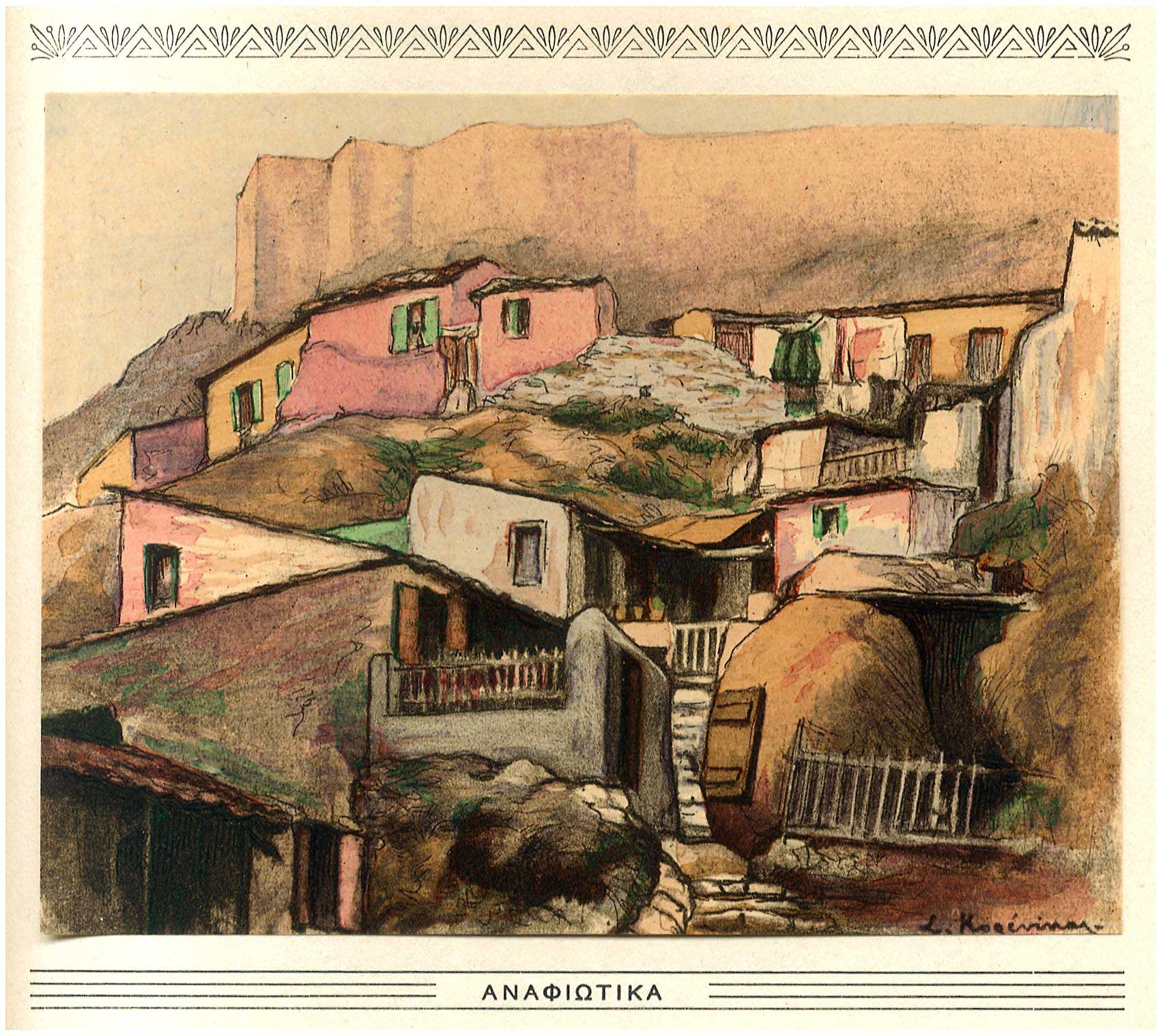 Lot 08319