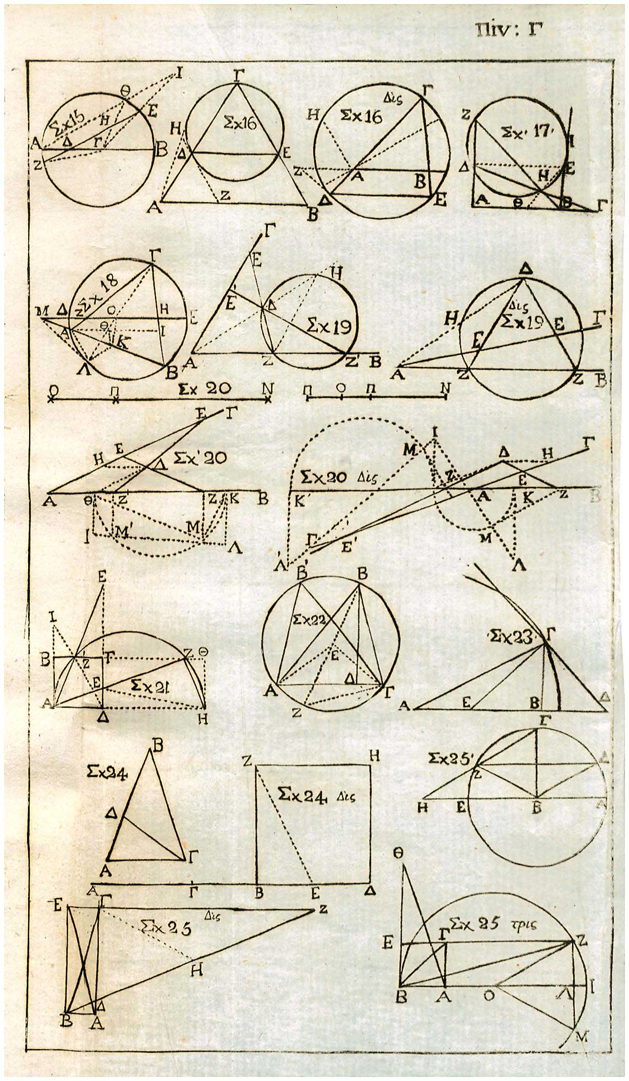 Lot 08163