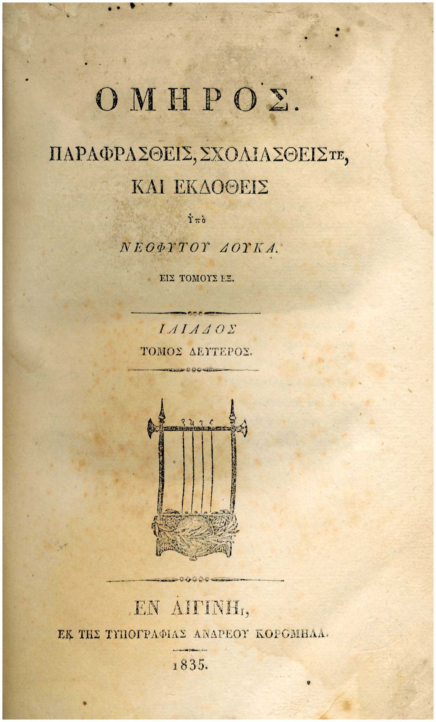 Lot 08113