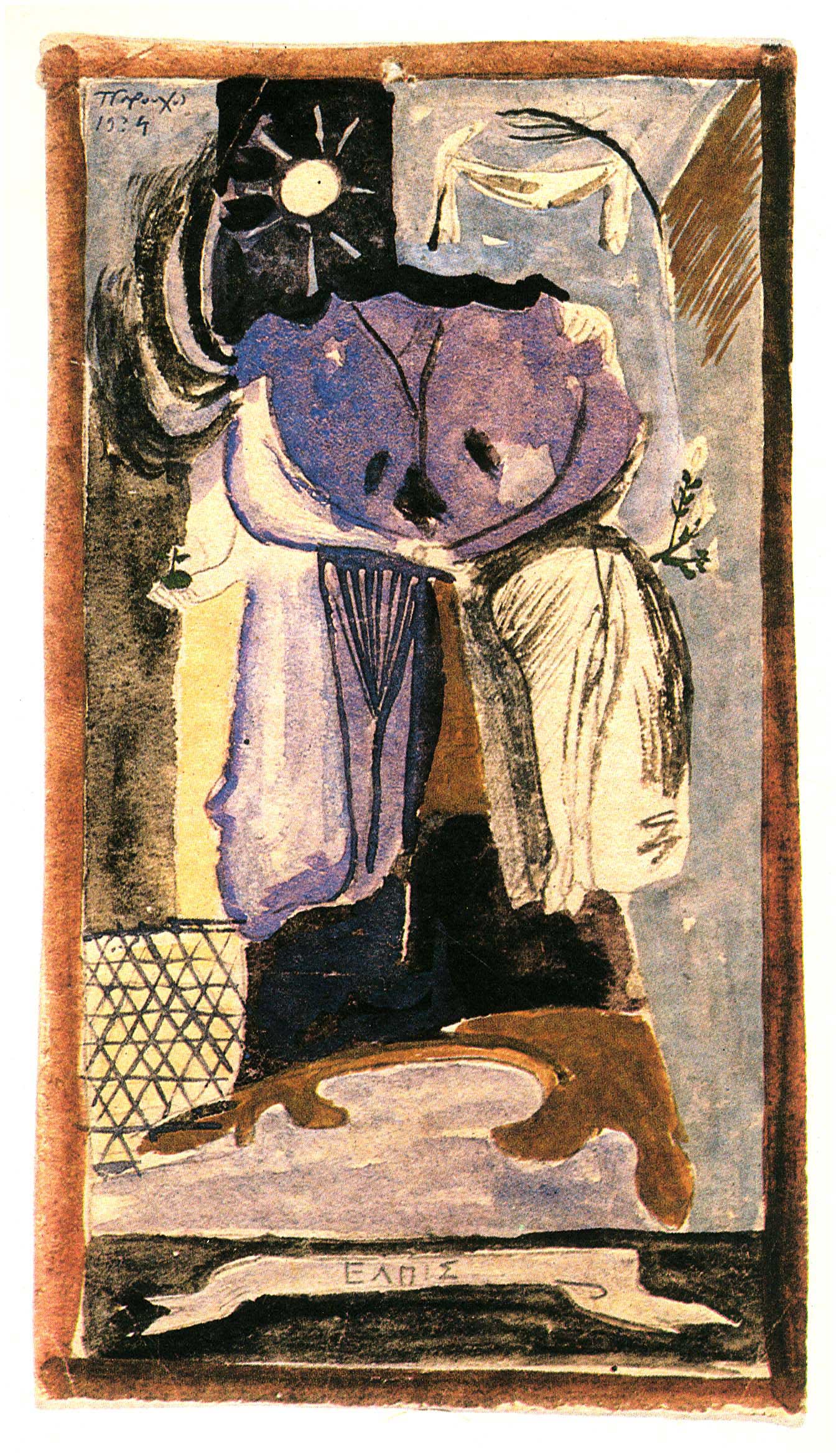 Lot 08720
