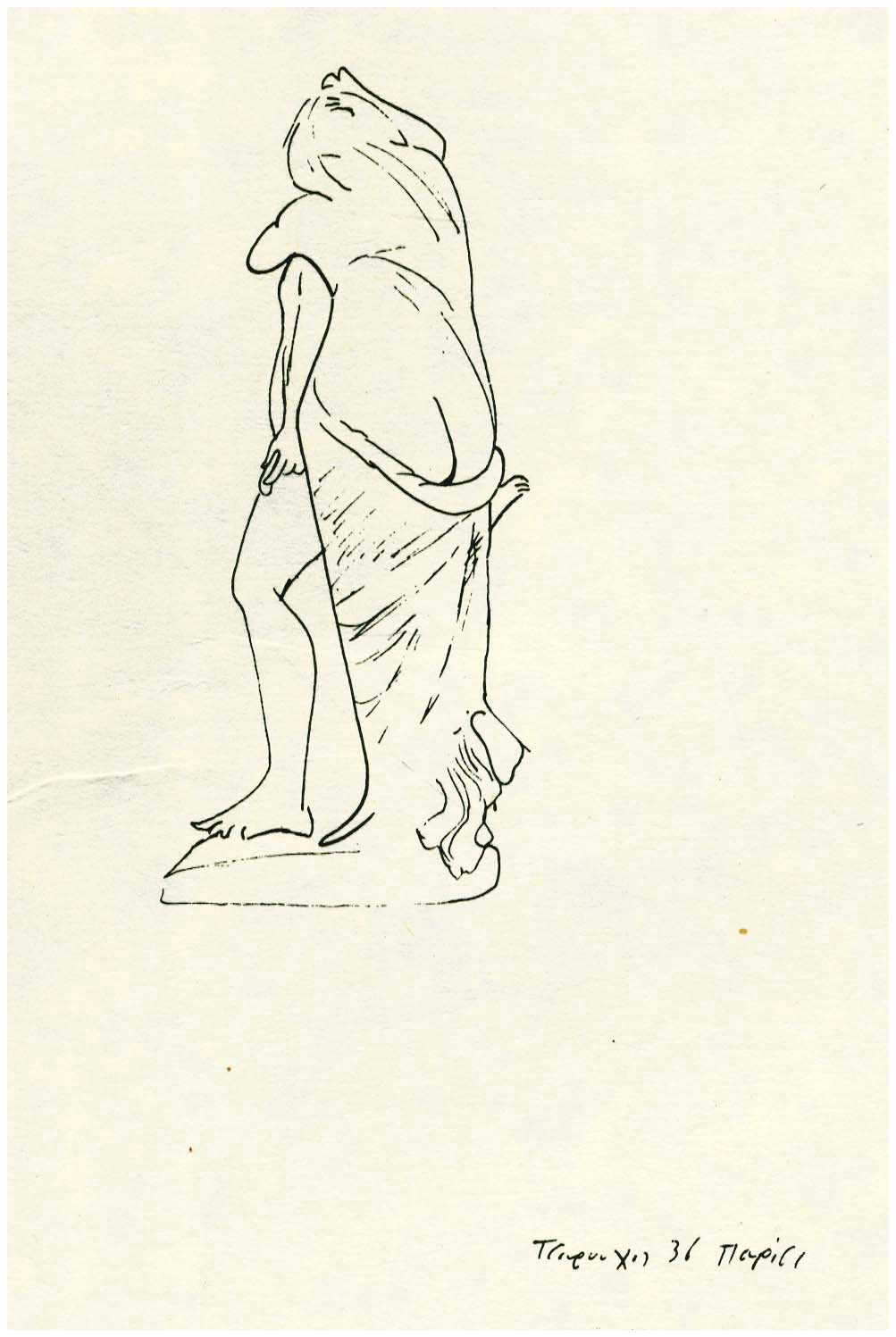 Lot 08720