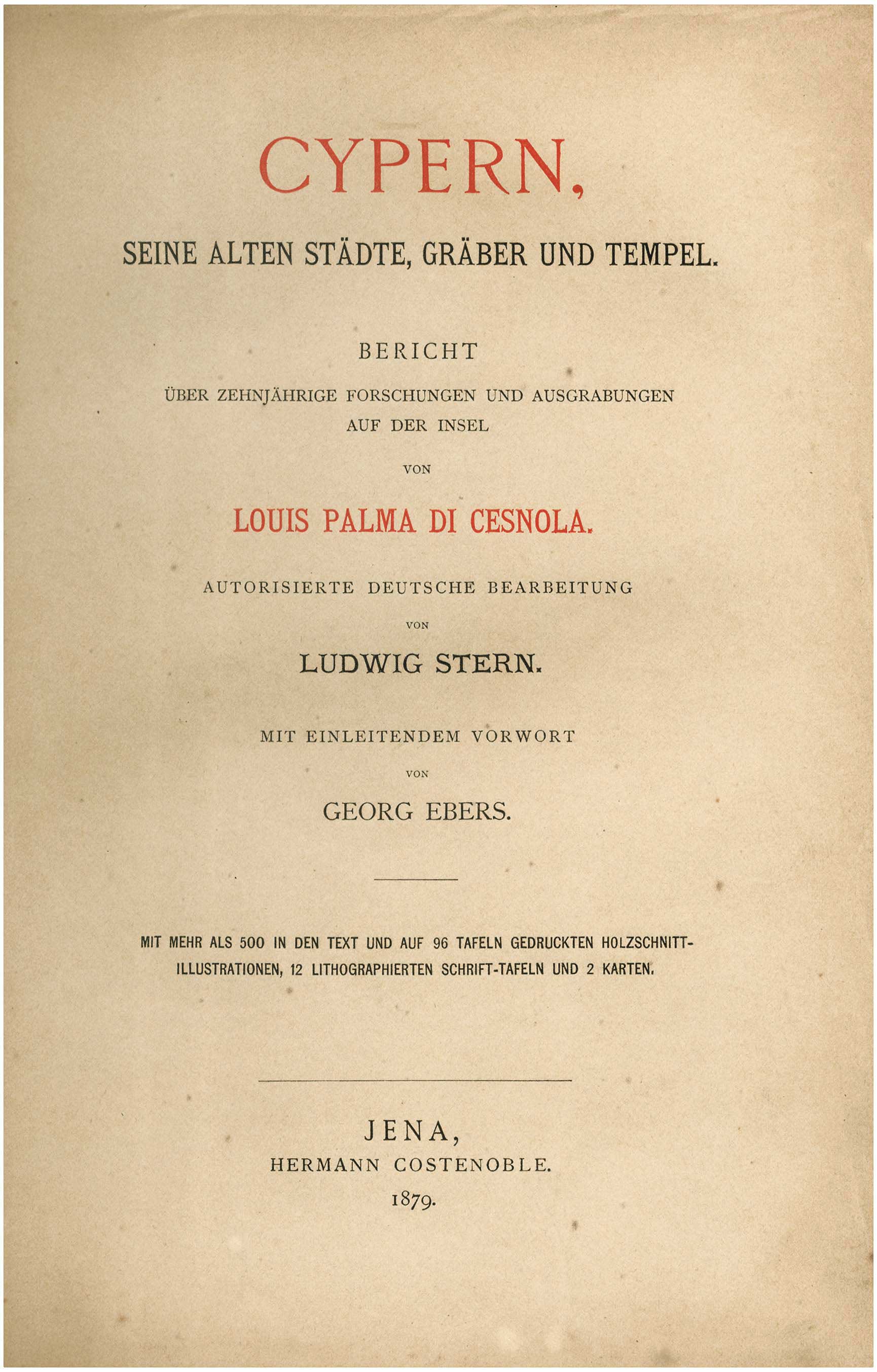 Lot 08305