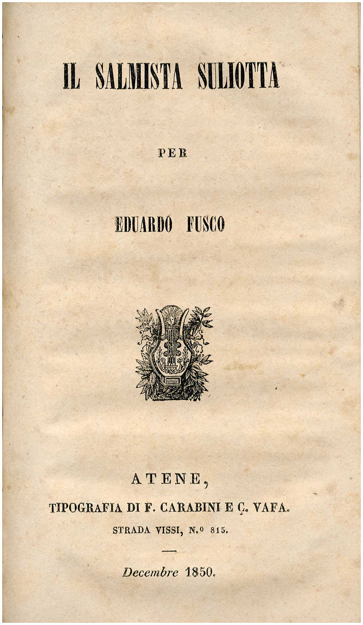 Lot 08130