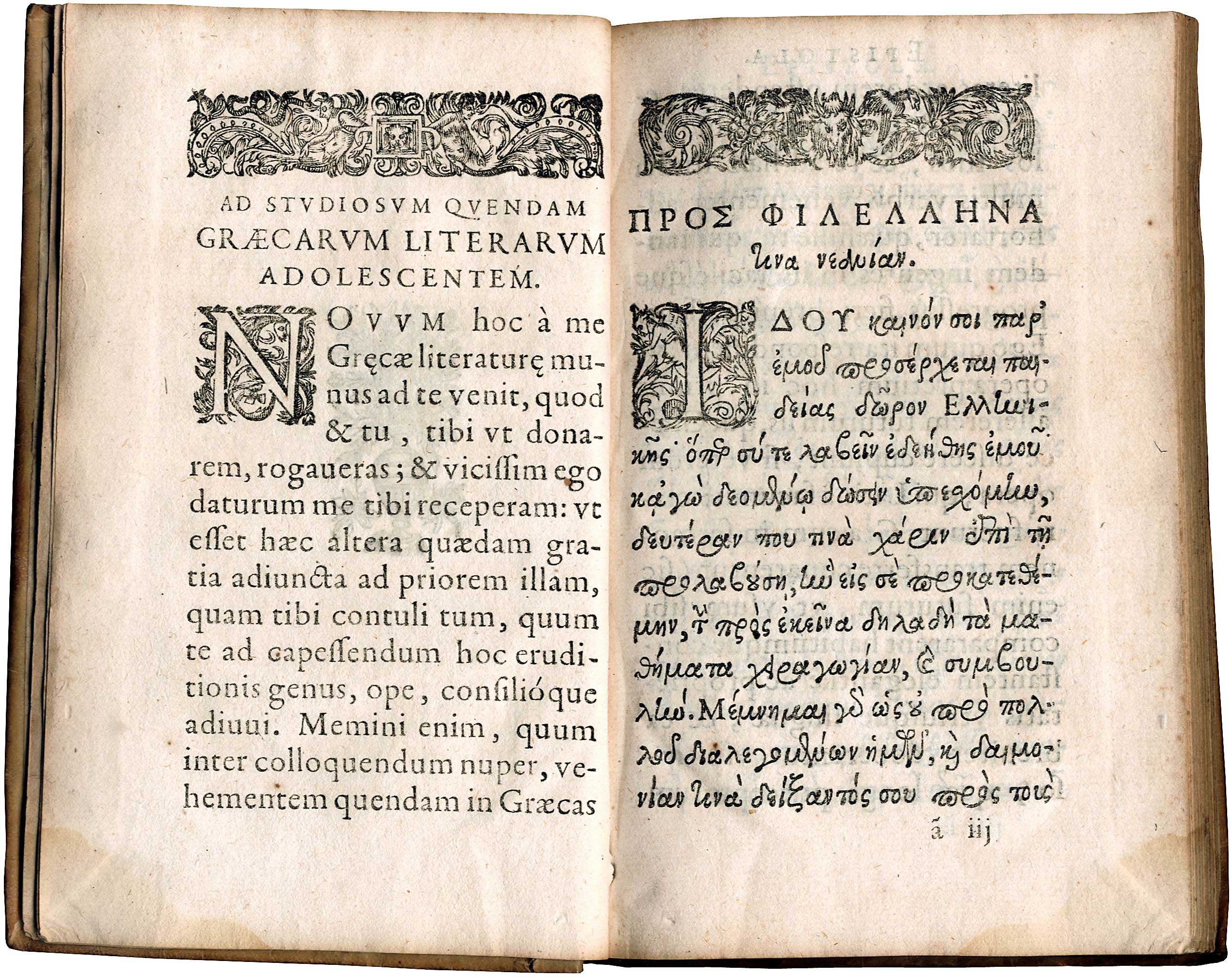 Lot 08012
