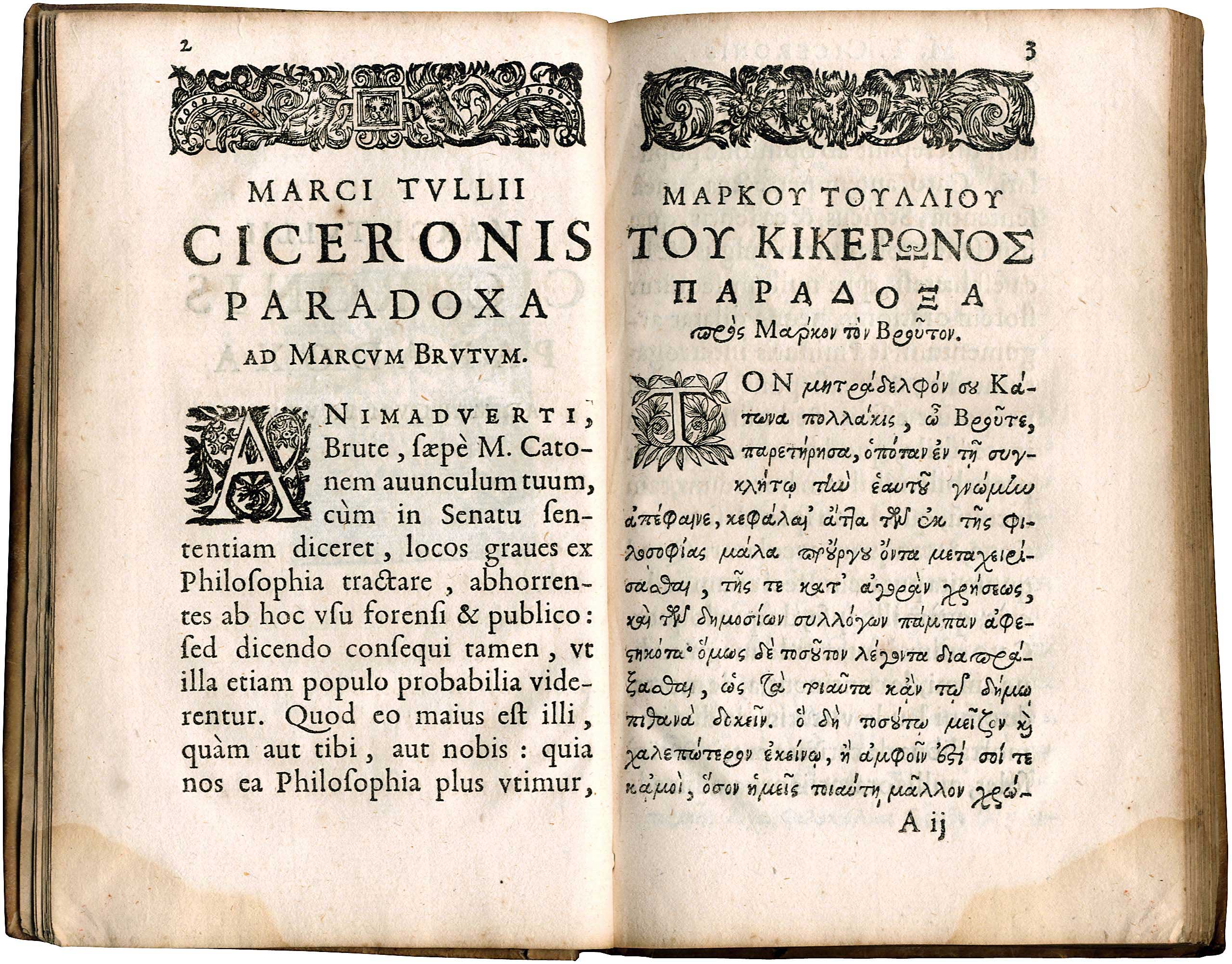 Lot 08012