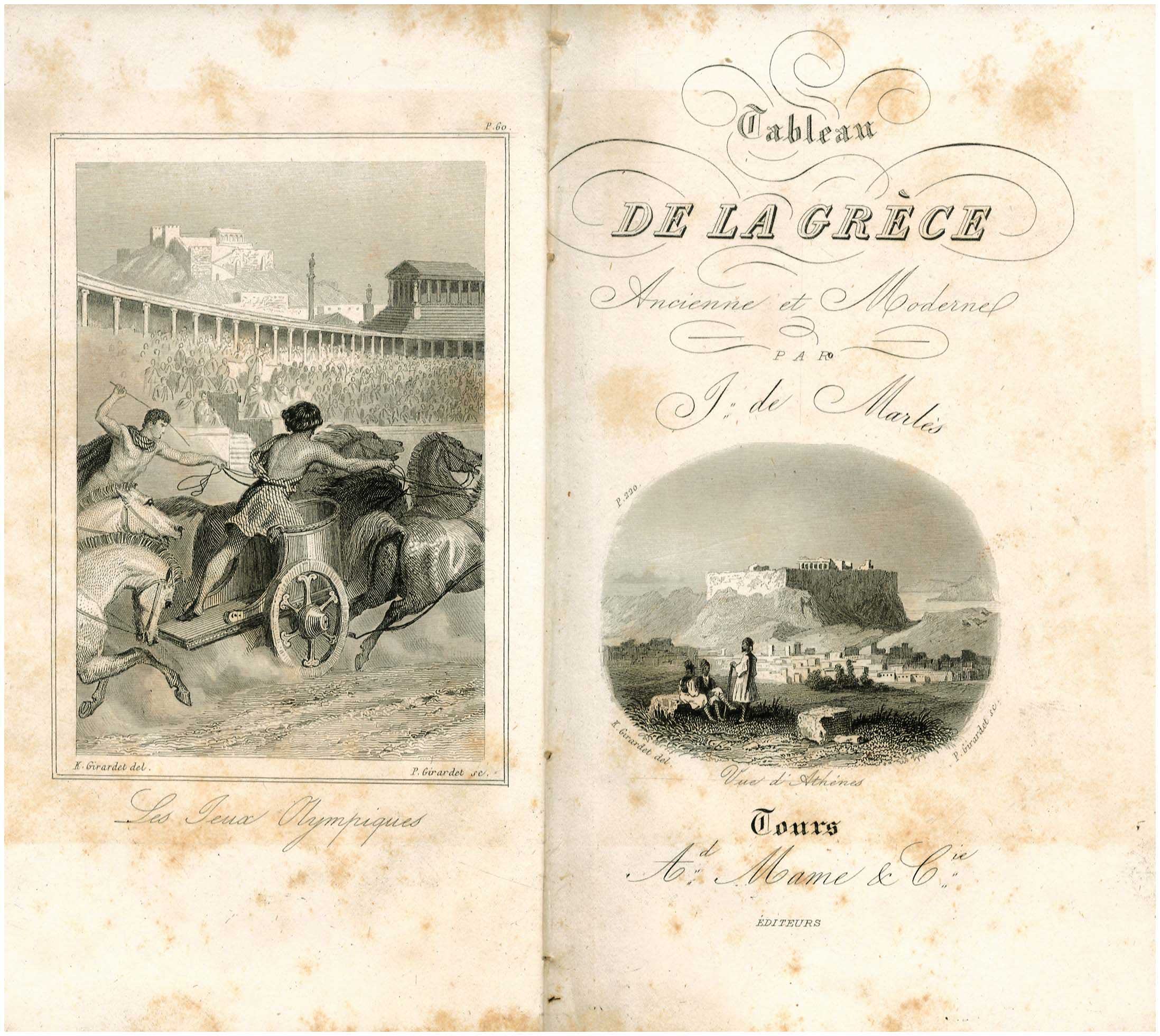 Lot 08071