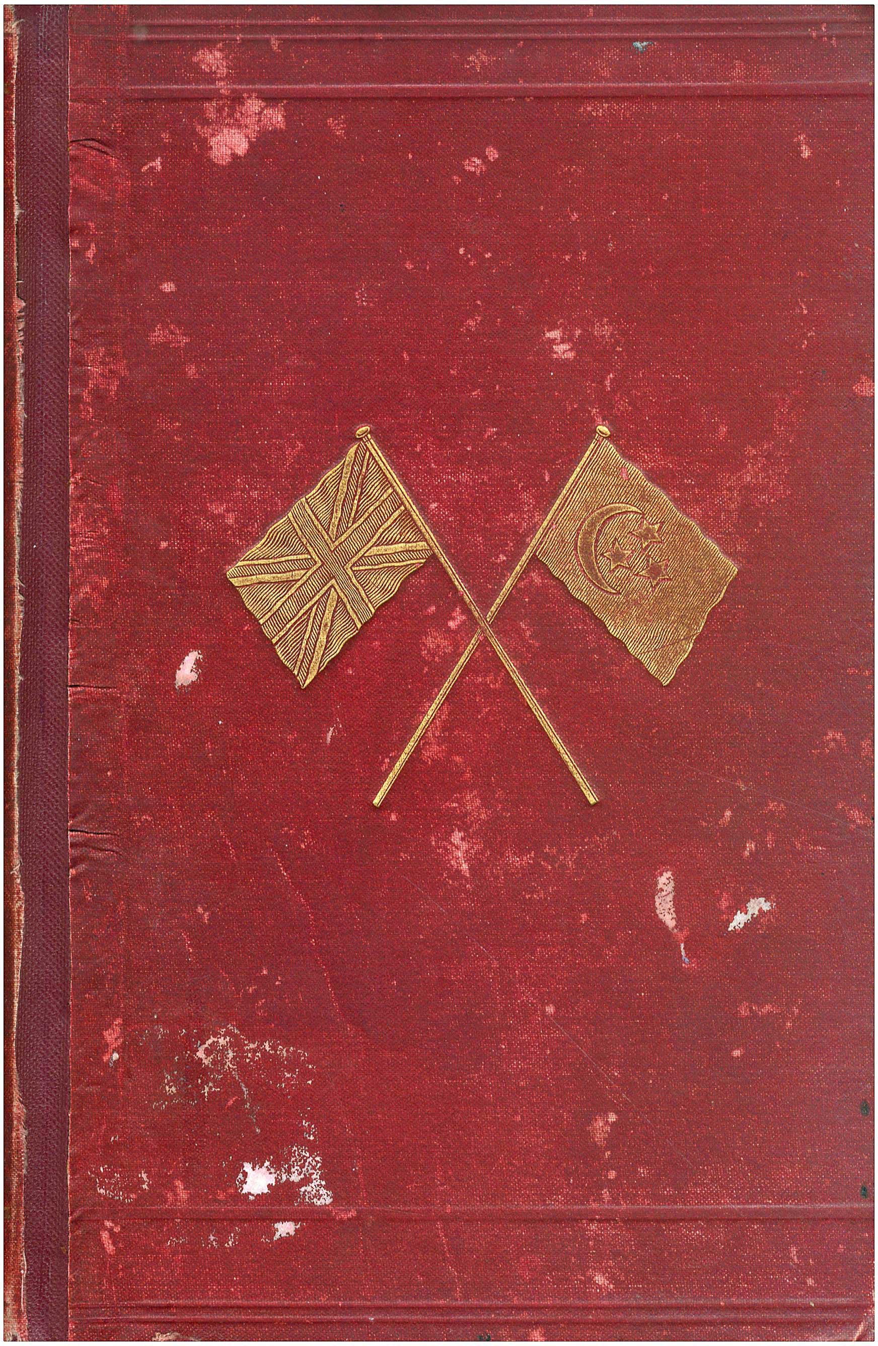 Lot 08648