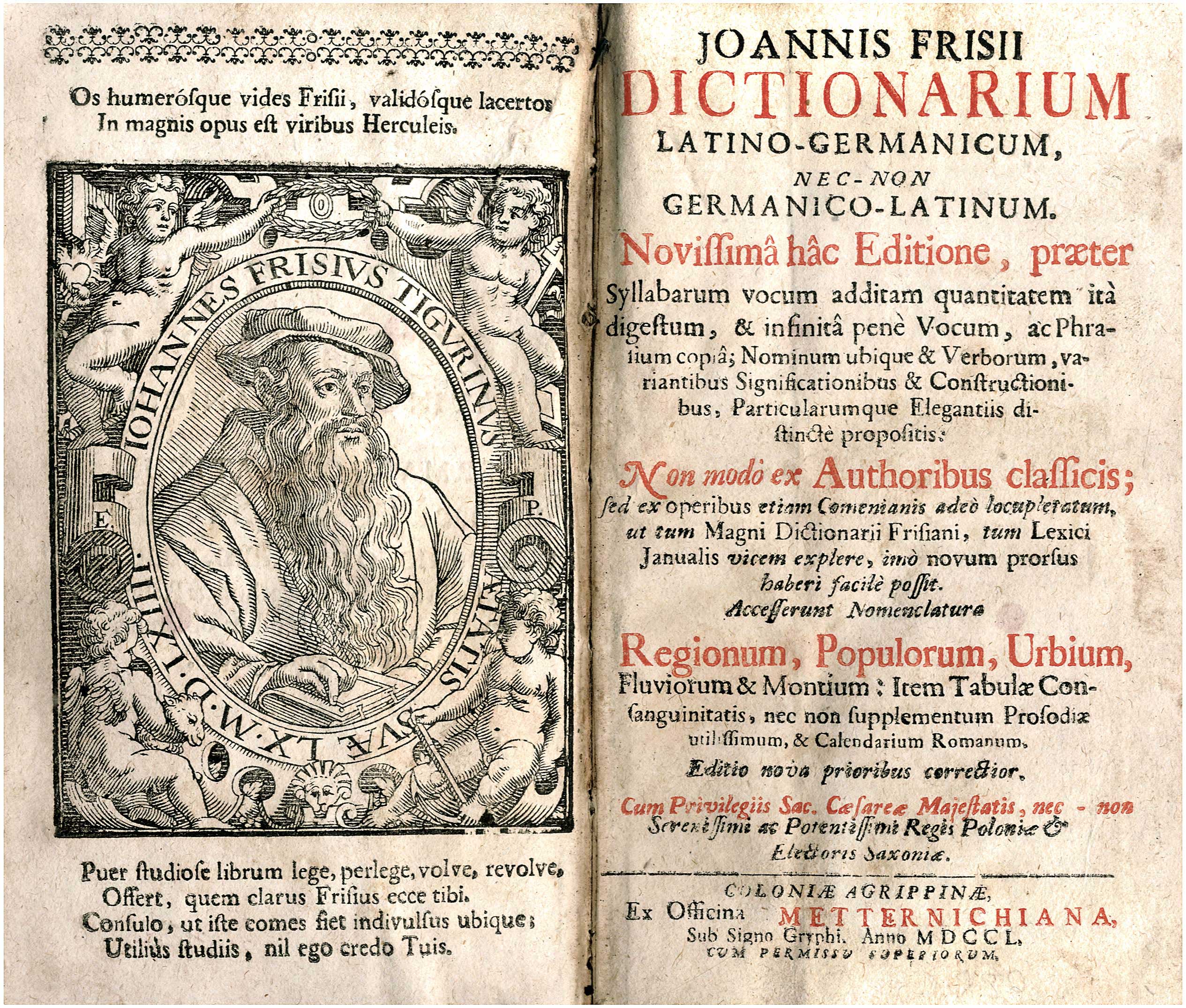 Lot 08012