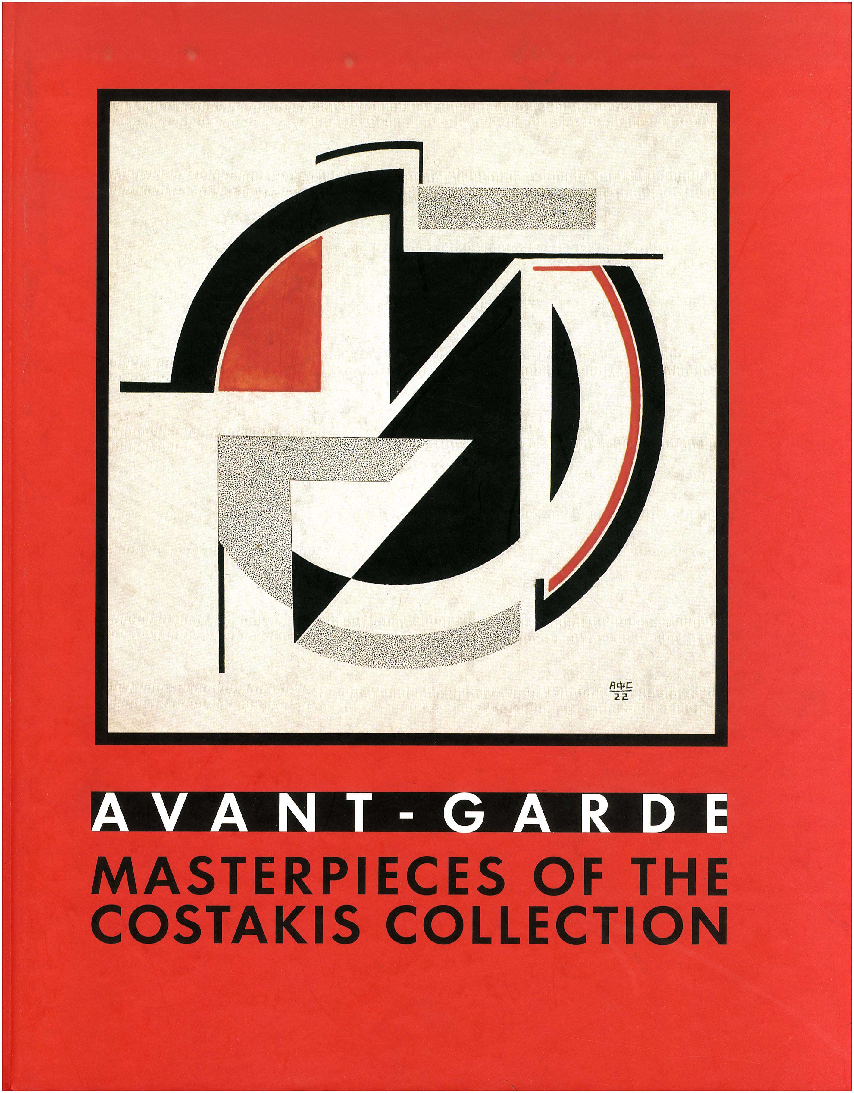Lot 08682
