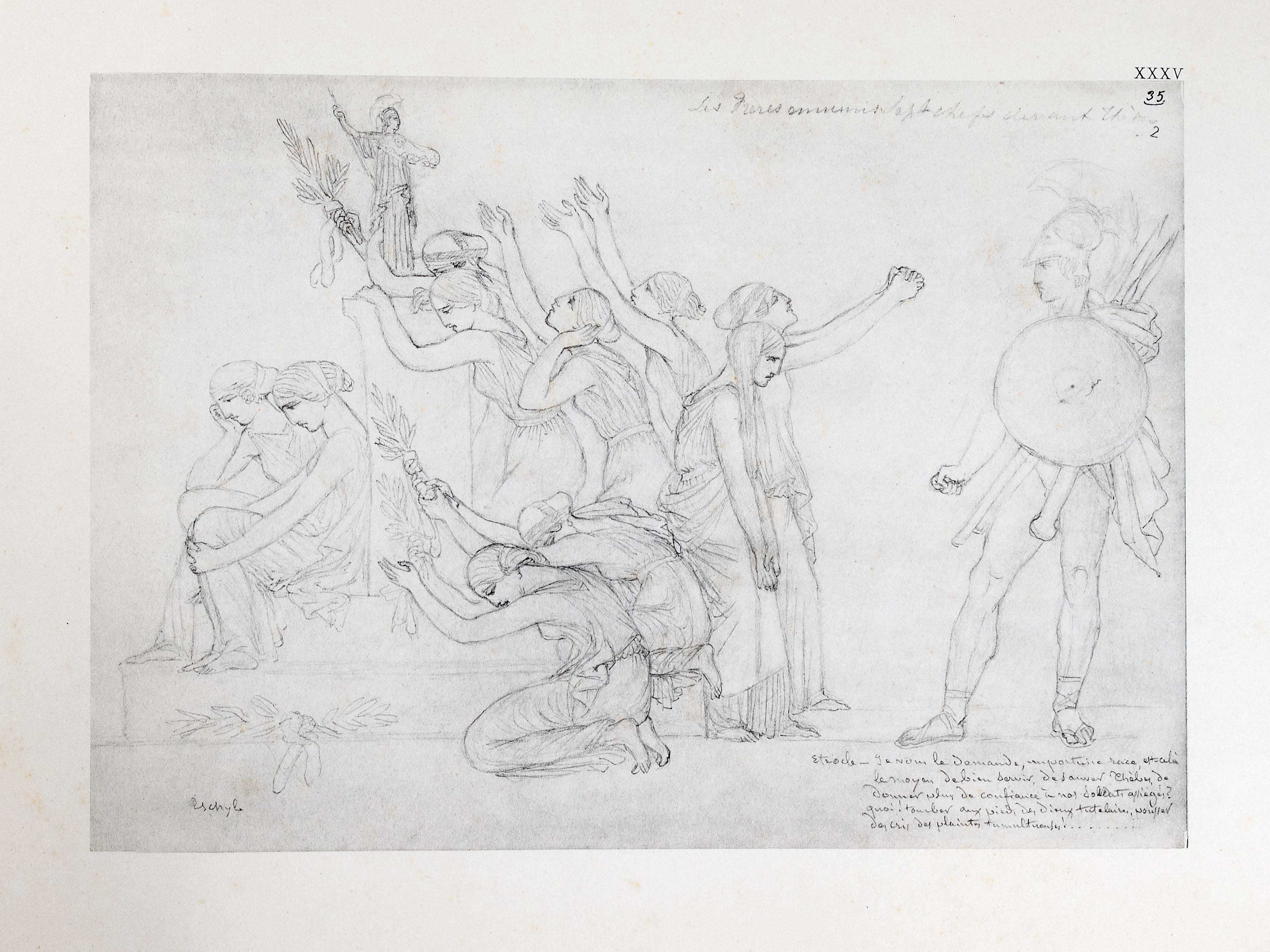 Lot 08691
