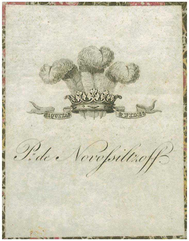 Lot 08173