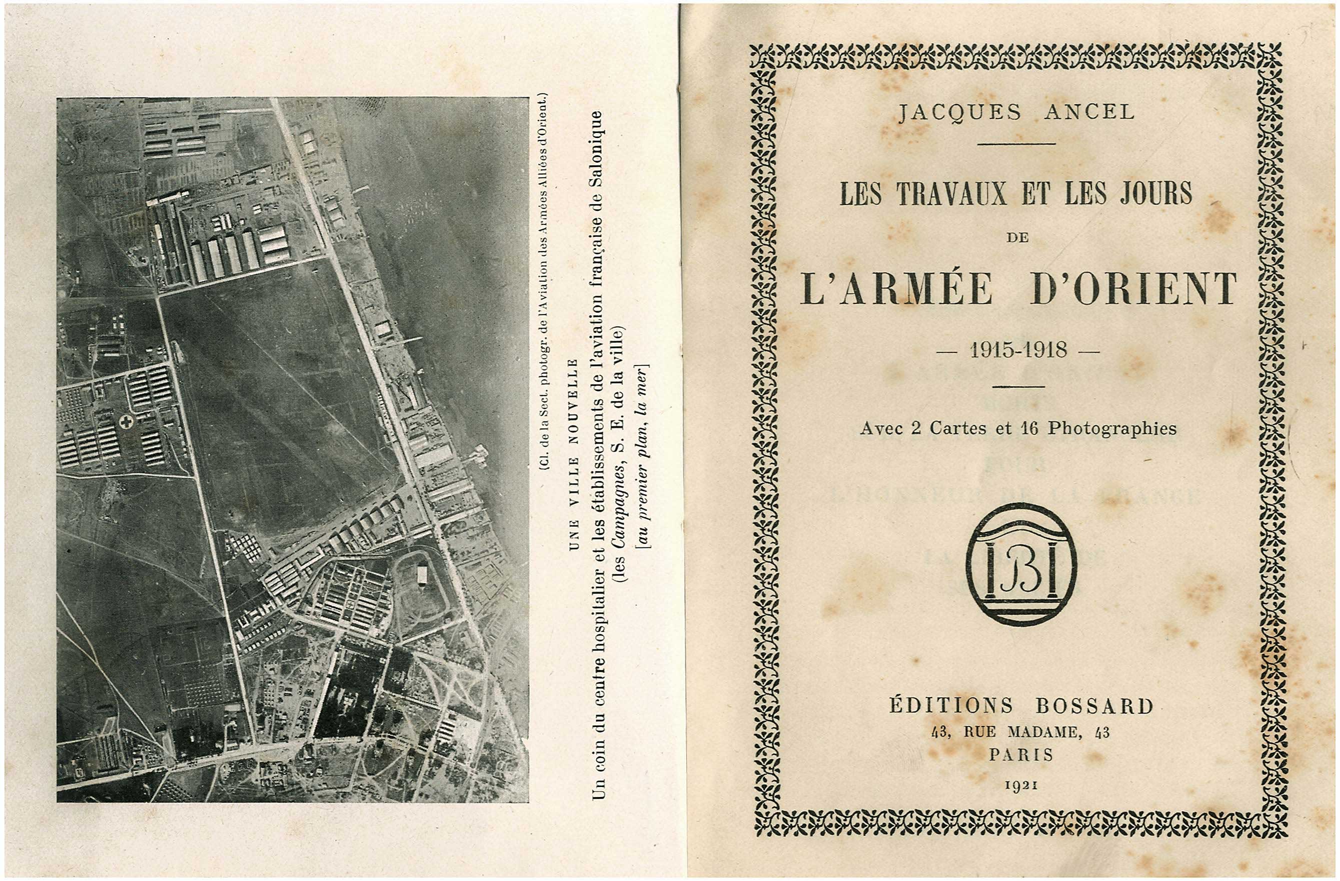 Lot 08339