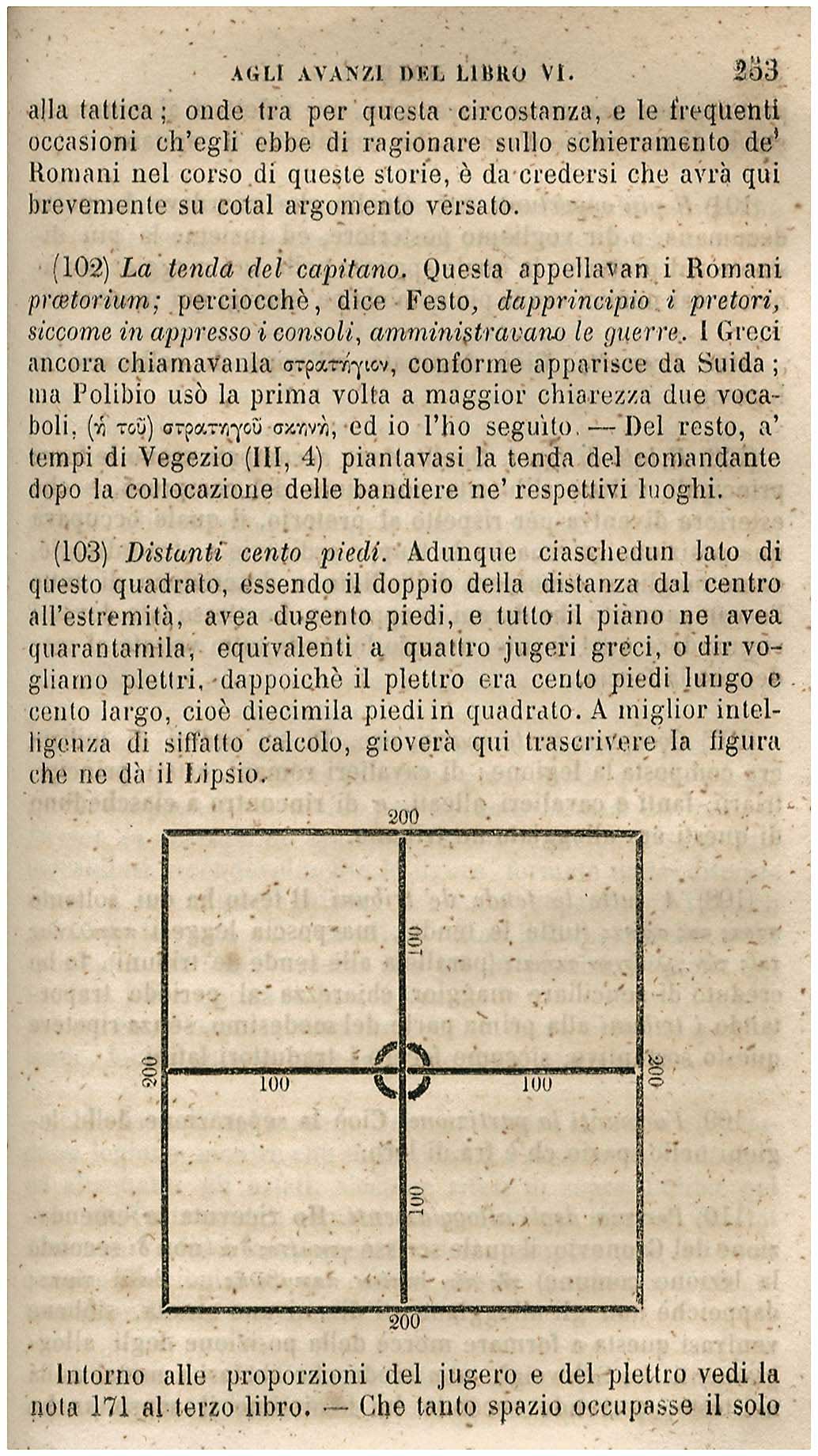 Lot 08089