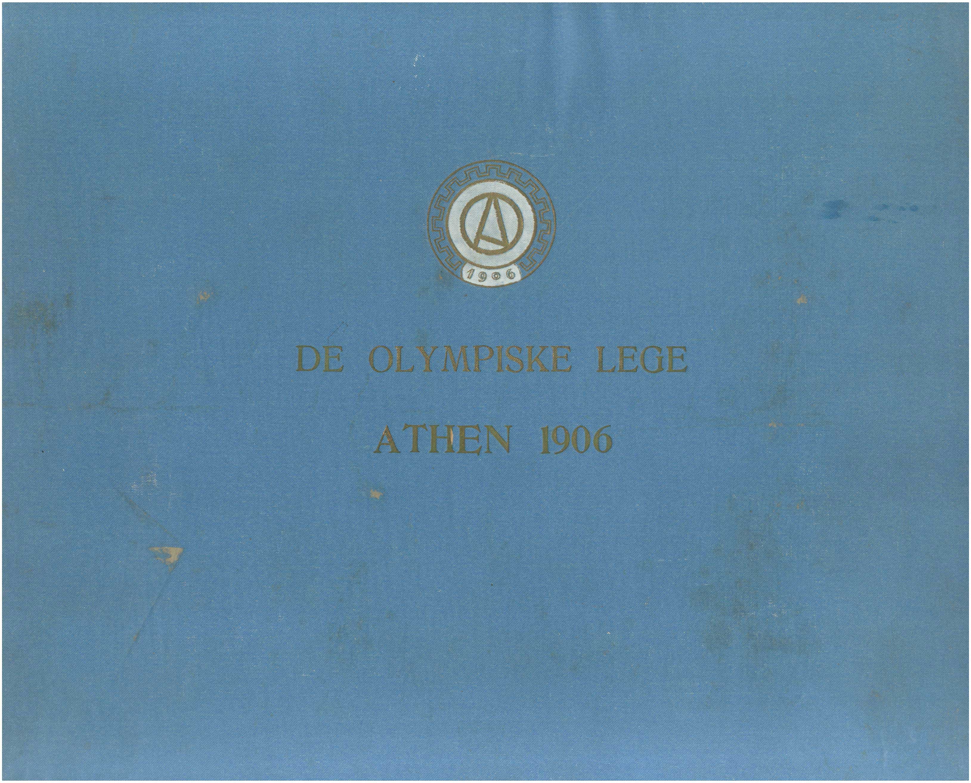 Lot 08758