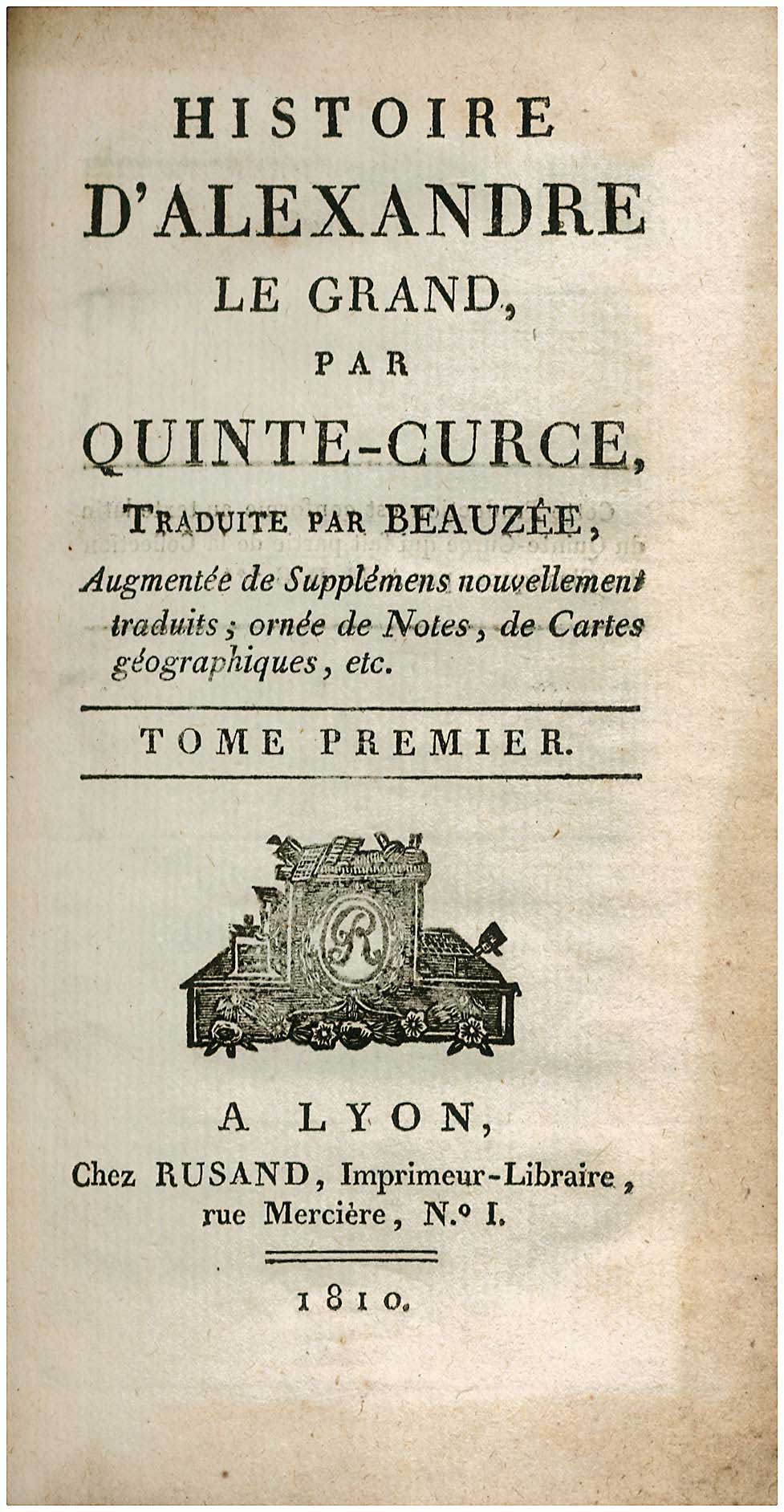 Lot 08082